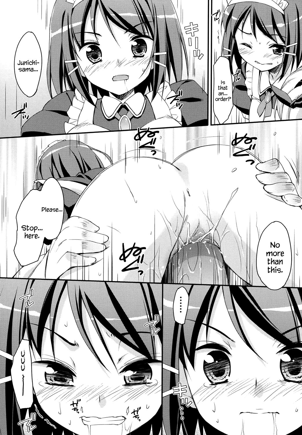 Sweet Spot Ch. 1~4 - Page 37