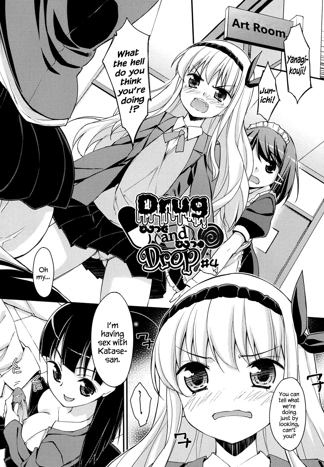 Sweet Spot Ch. 1~4 - Page 62