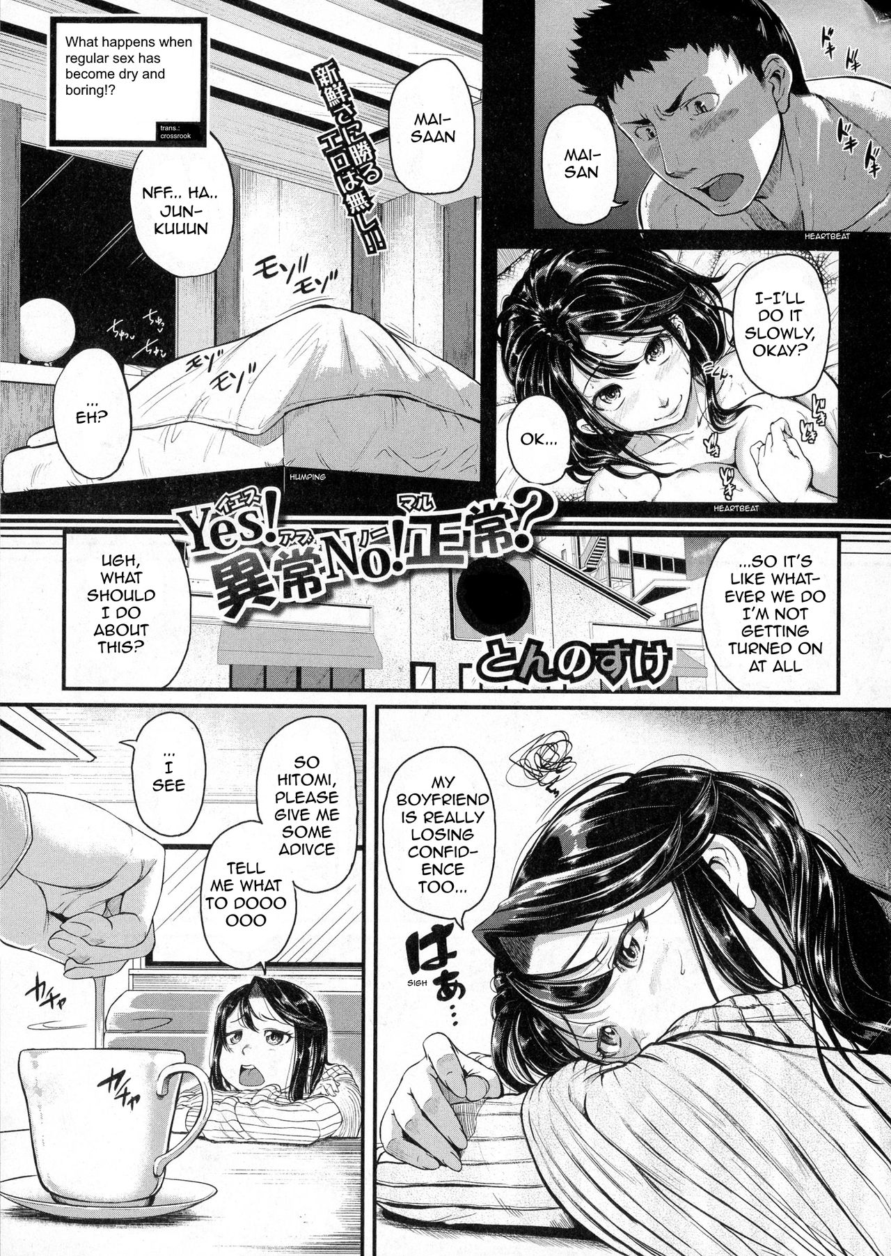 Preview page 1