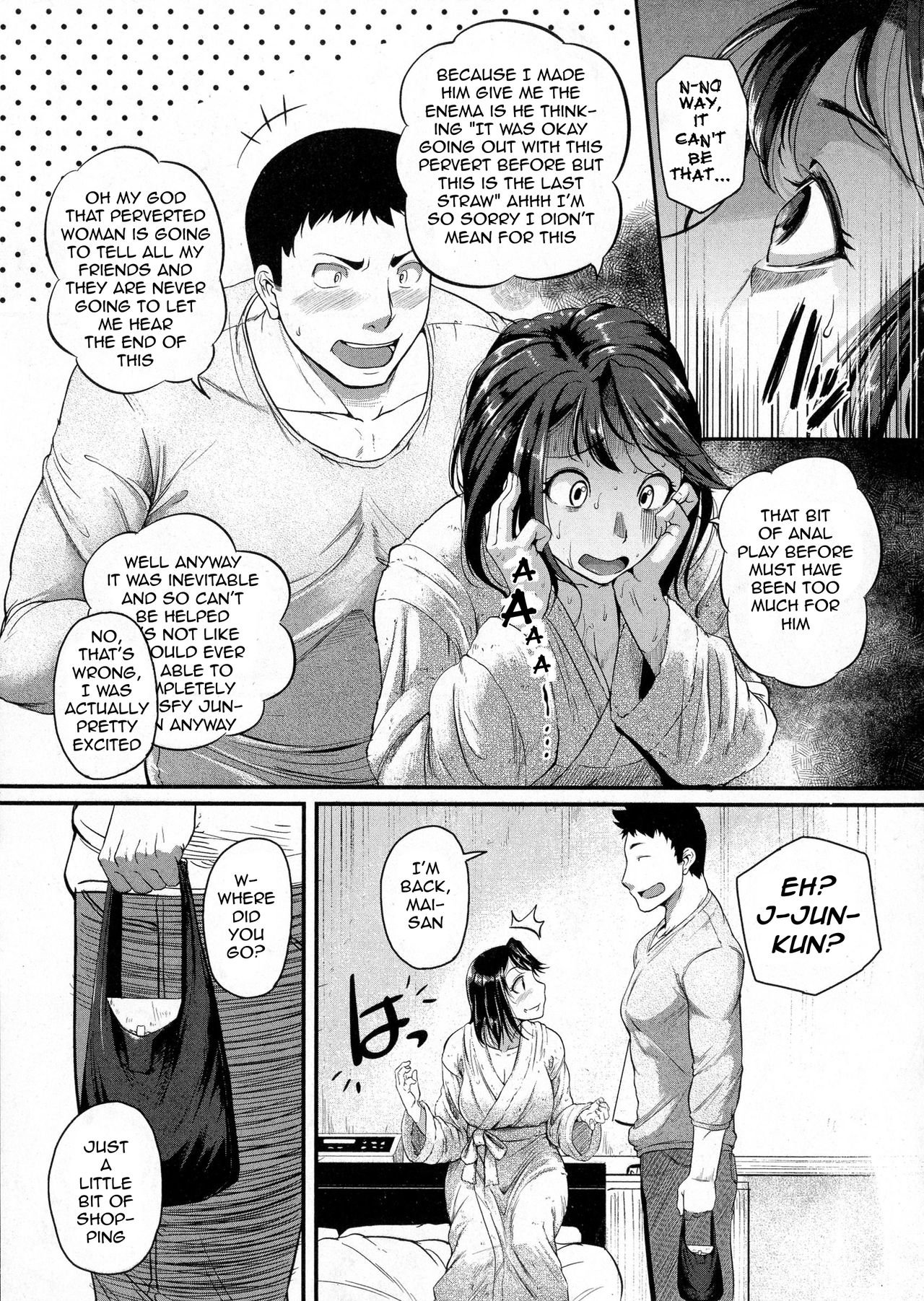 Yes! AbNo!rmal? - Page 9