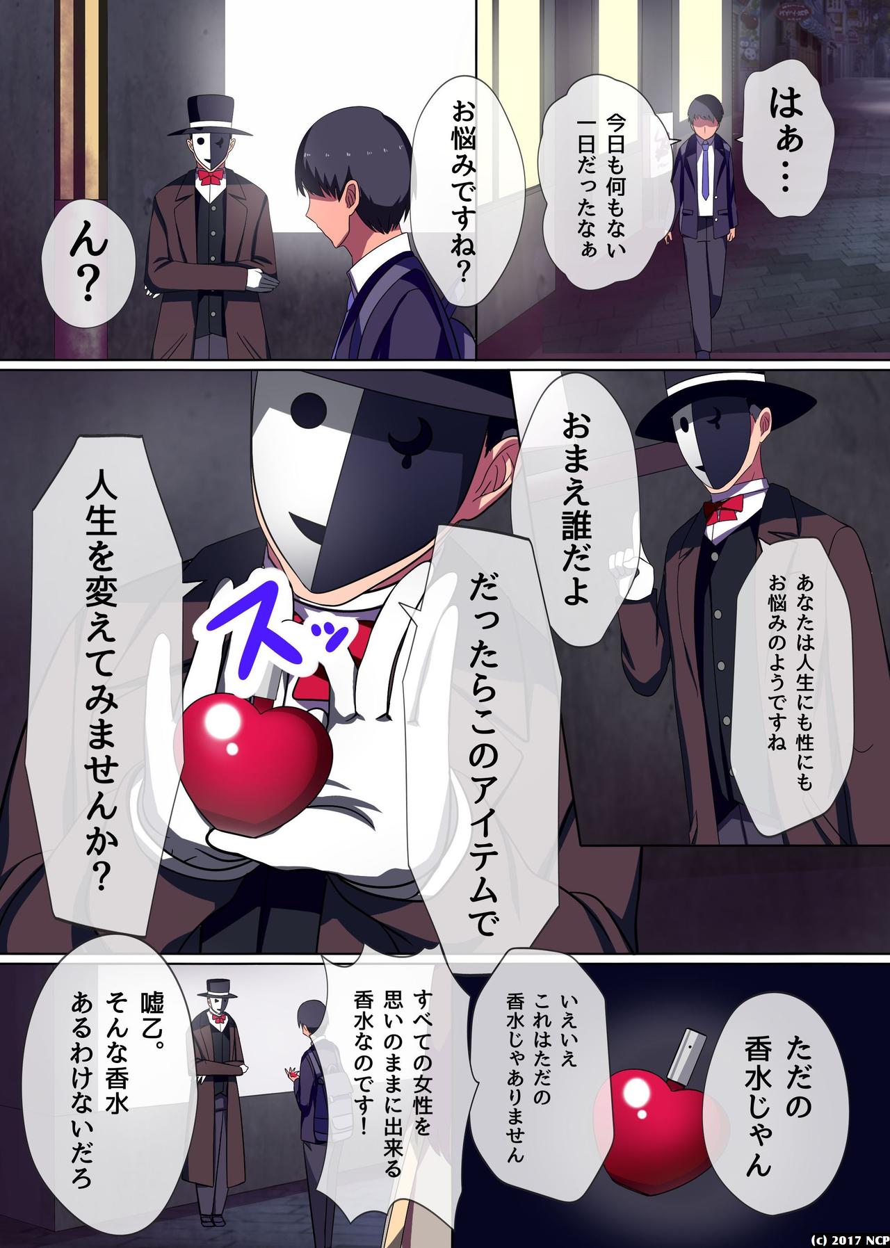 Preview page 2