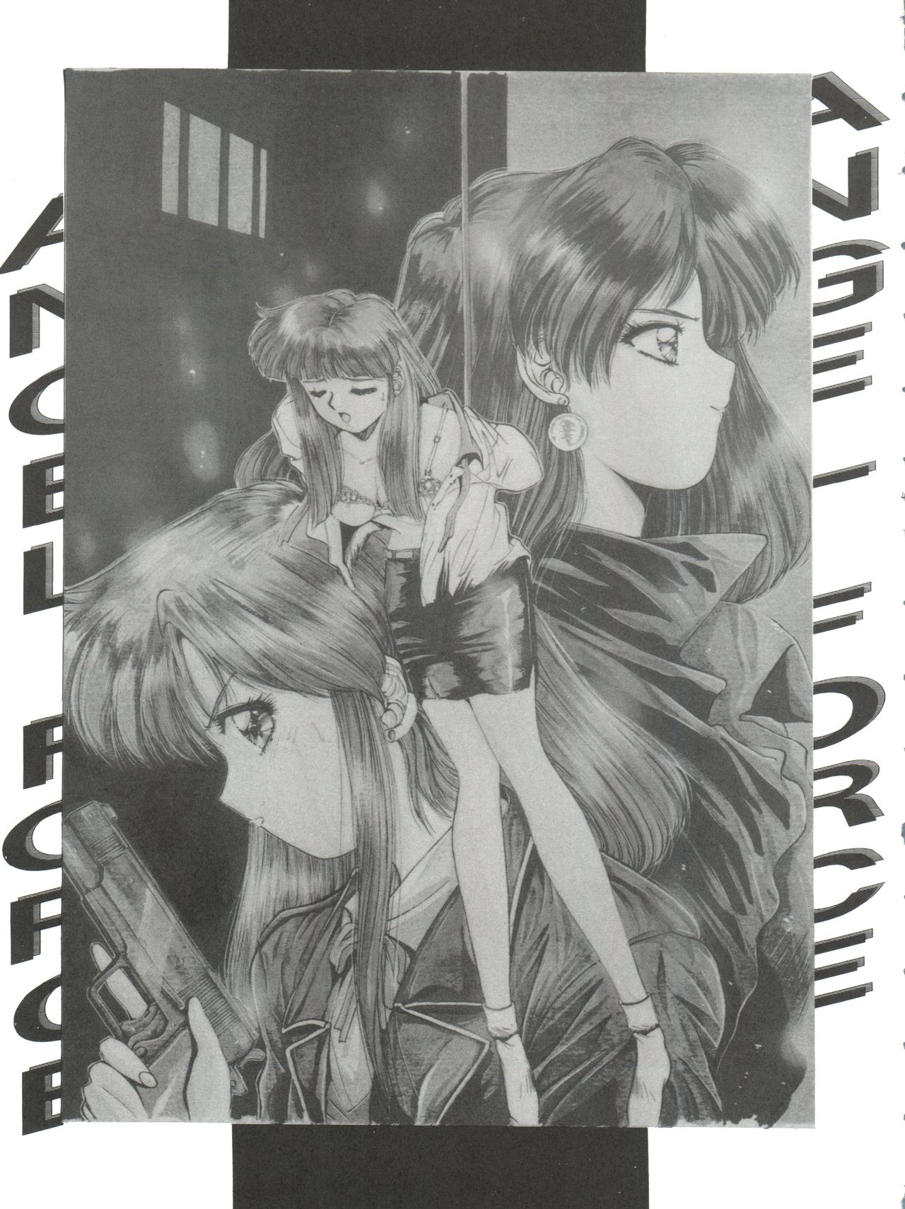 Hanazono - Page 49