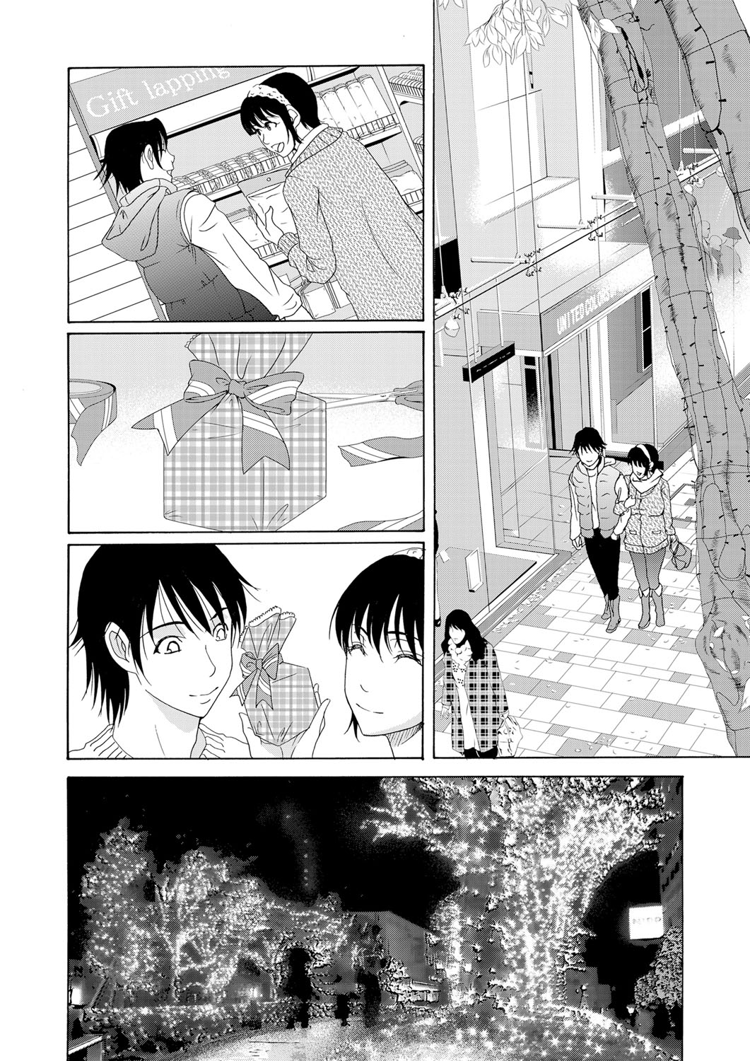 COMIC Magnum Vol. 33 - Page 39