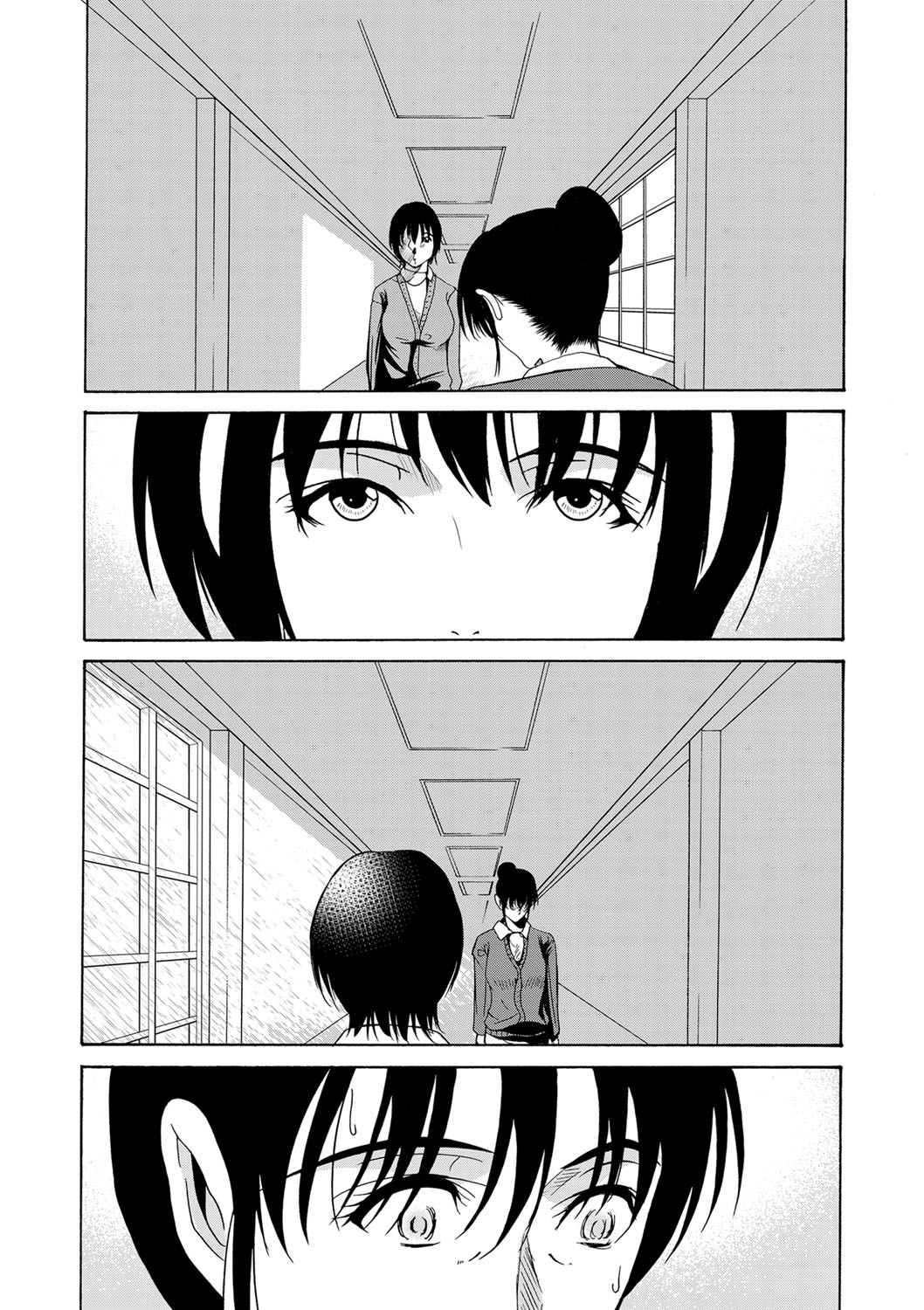 COMIC Magnum Vol. 38 - Page 33