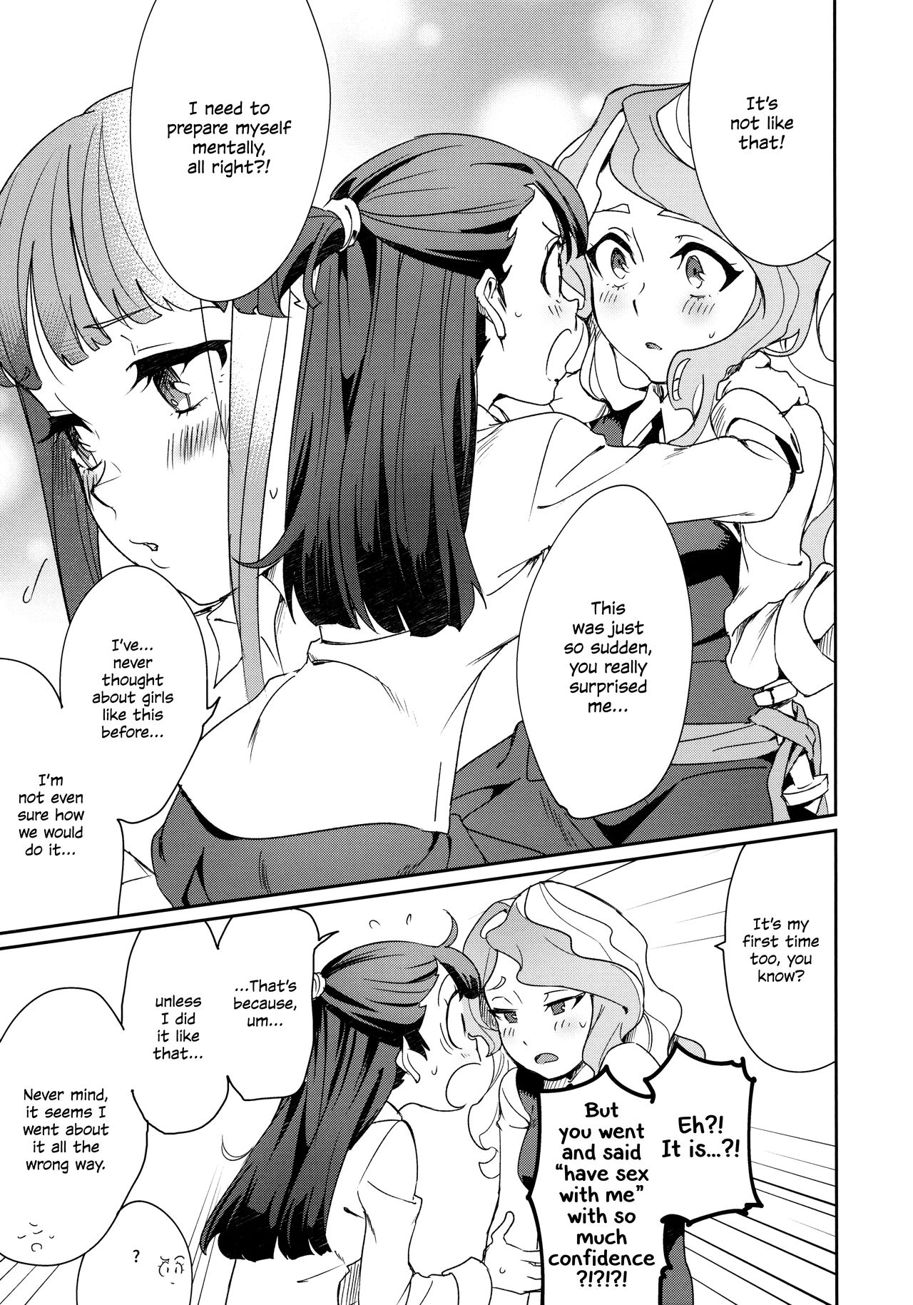 xxx - Page 17