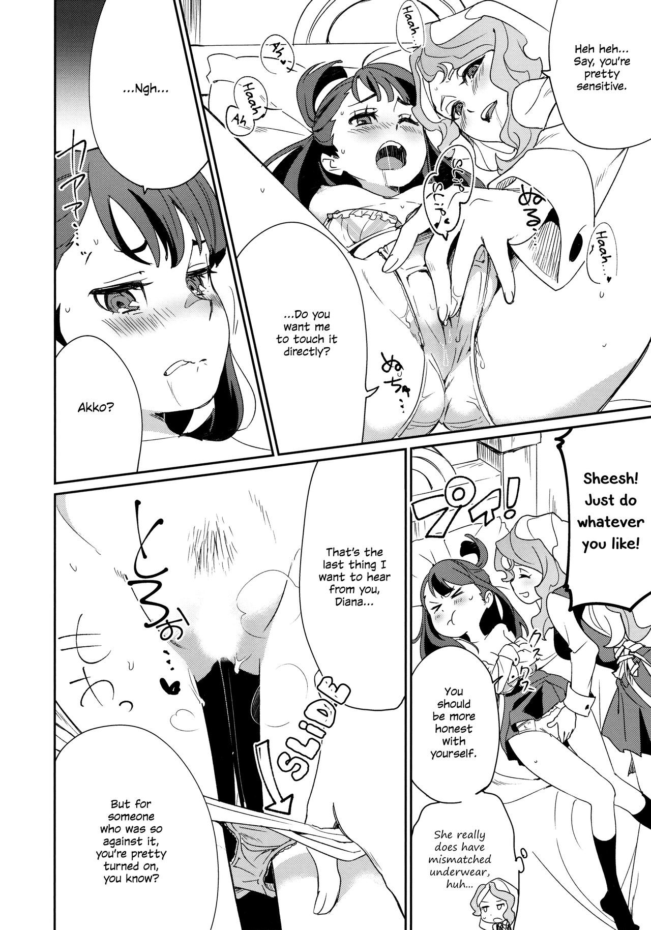xxx - Page 24