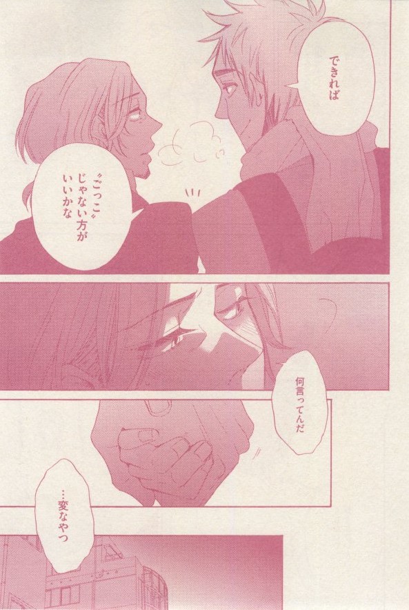 drap 2015-02 - Page 469