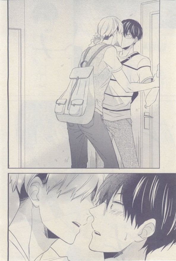 drap 2015-02 - Page 98