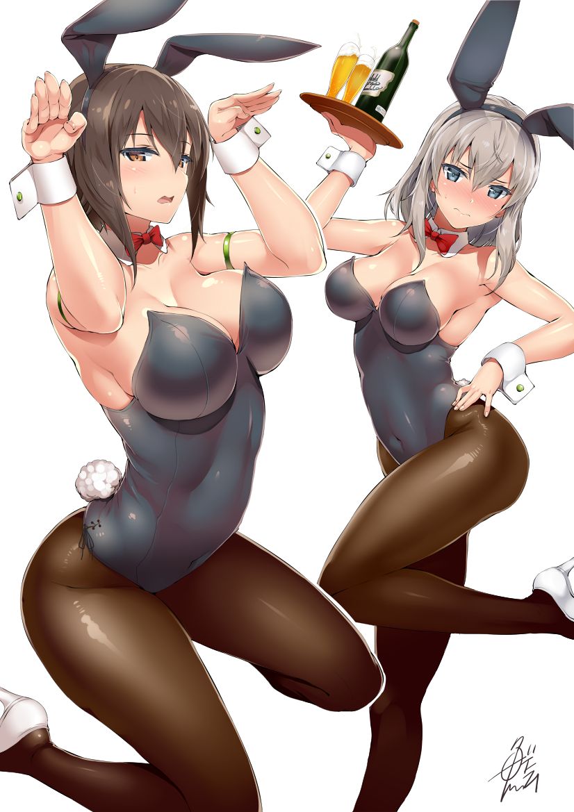 GuP Hside - Page 21