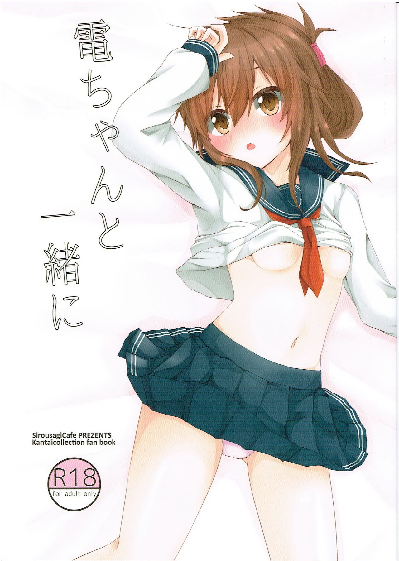 Preview page 1