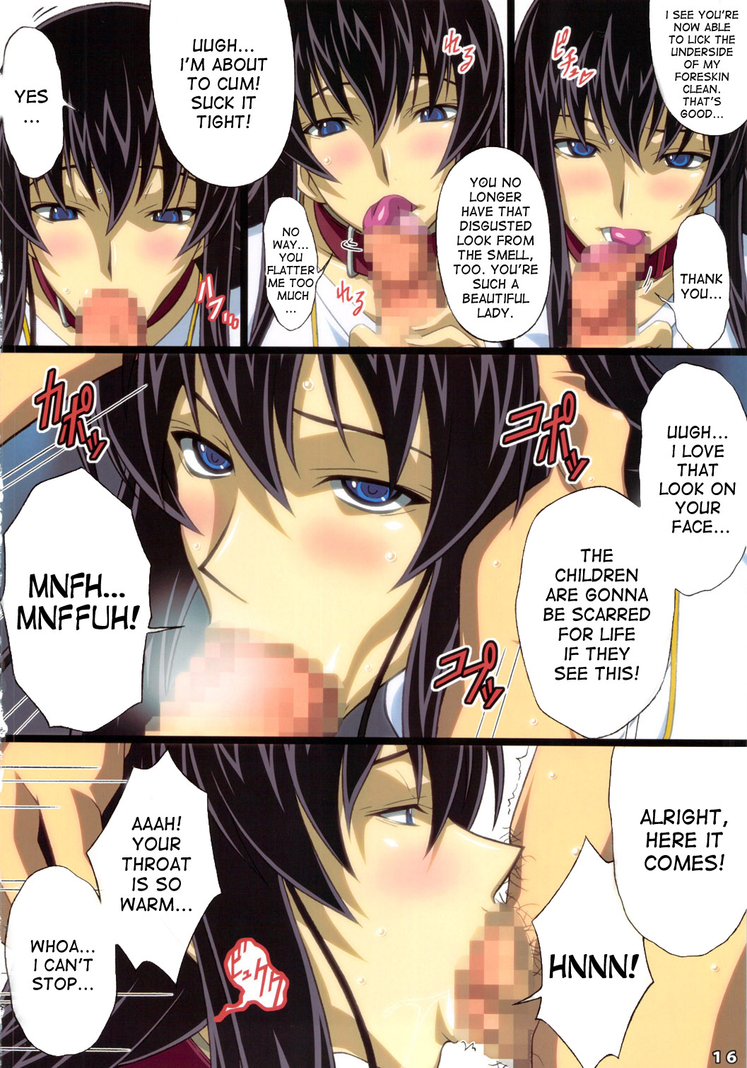 AFTERWARDS+ - Page 15
