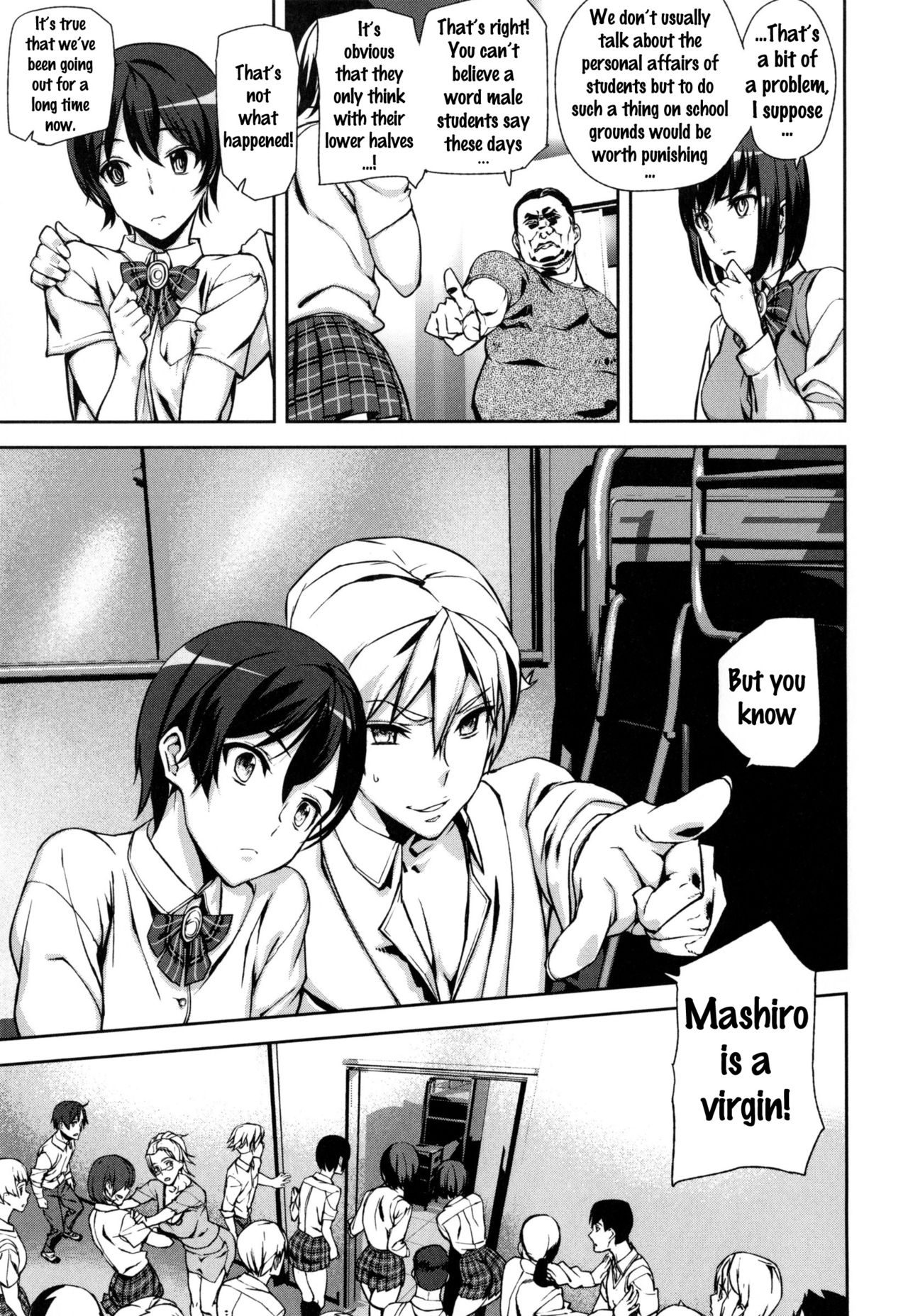 D-Medal - Page 139