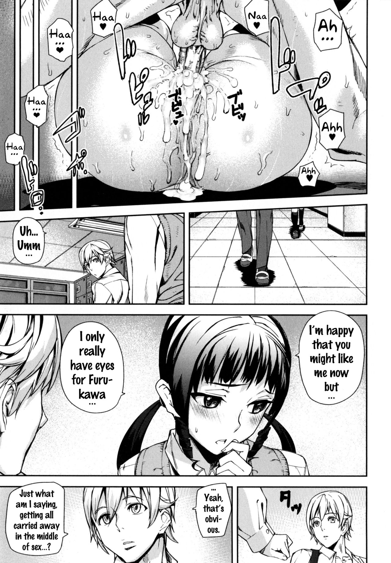 D-Medal - Page 55