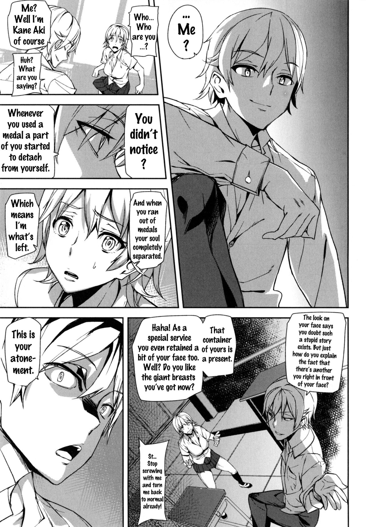 D-Medal - Page 79