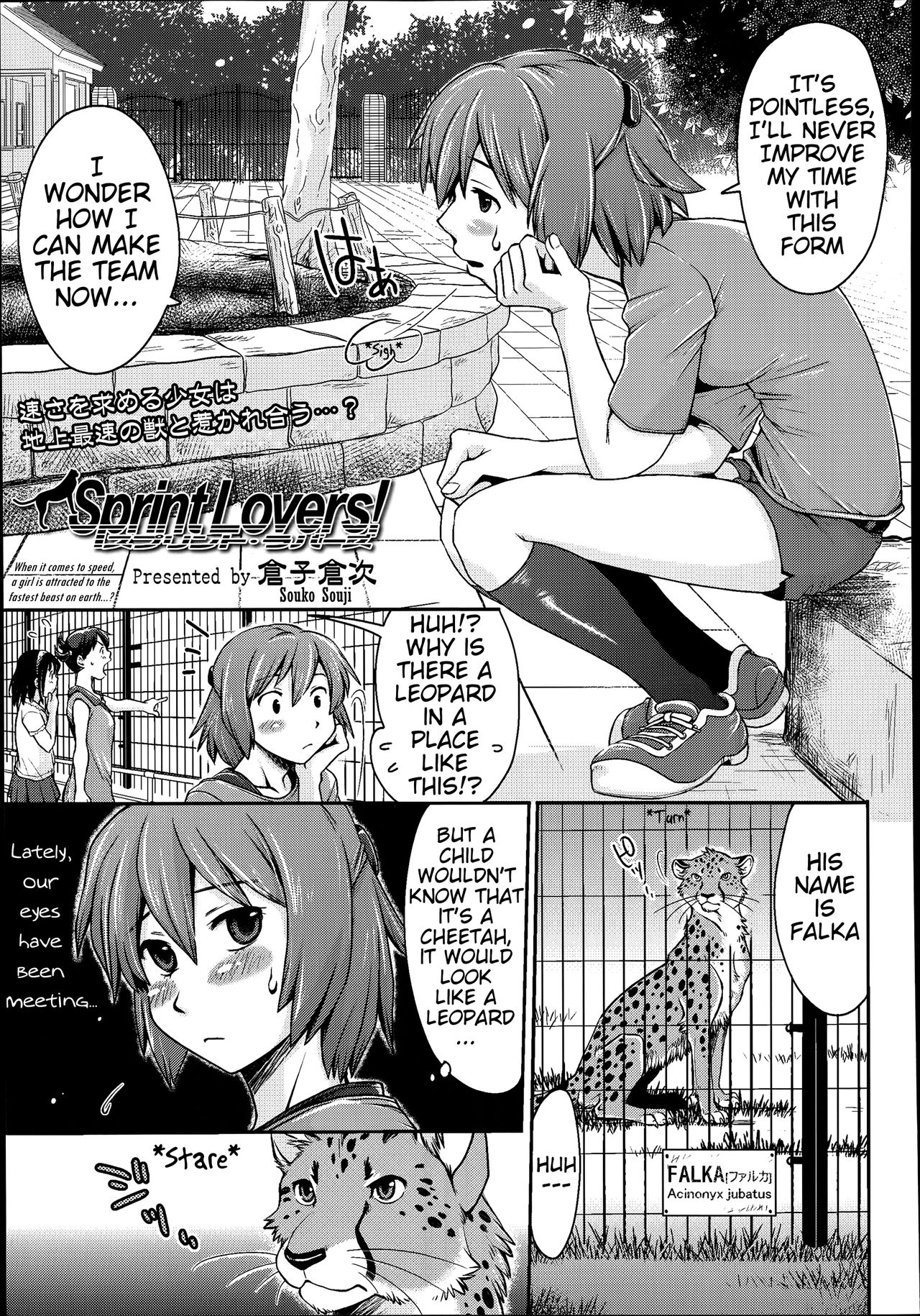 Sprint Lovers! - Page 1