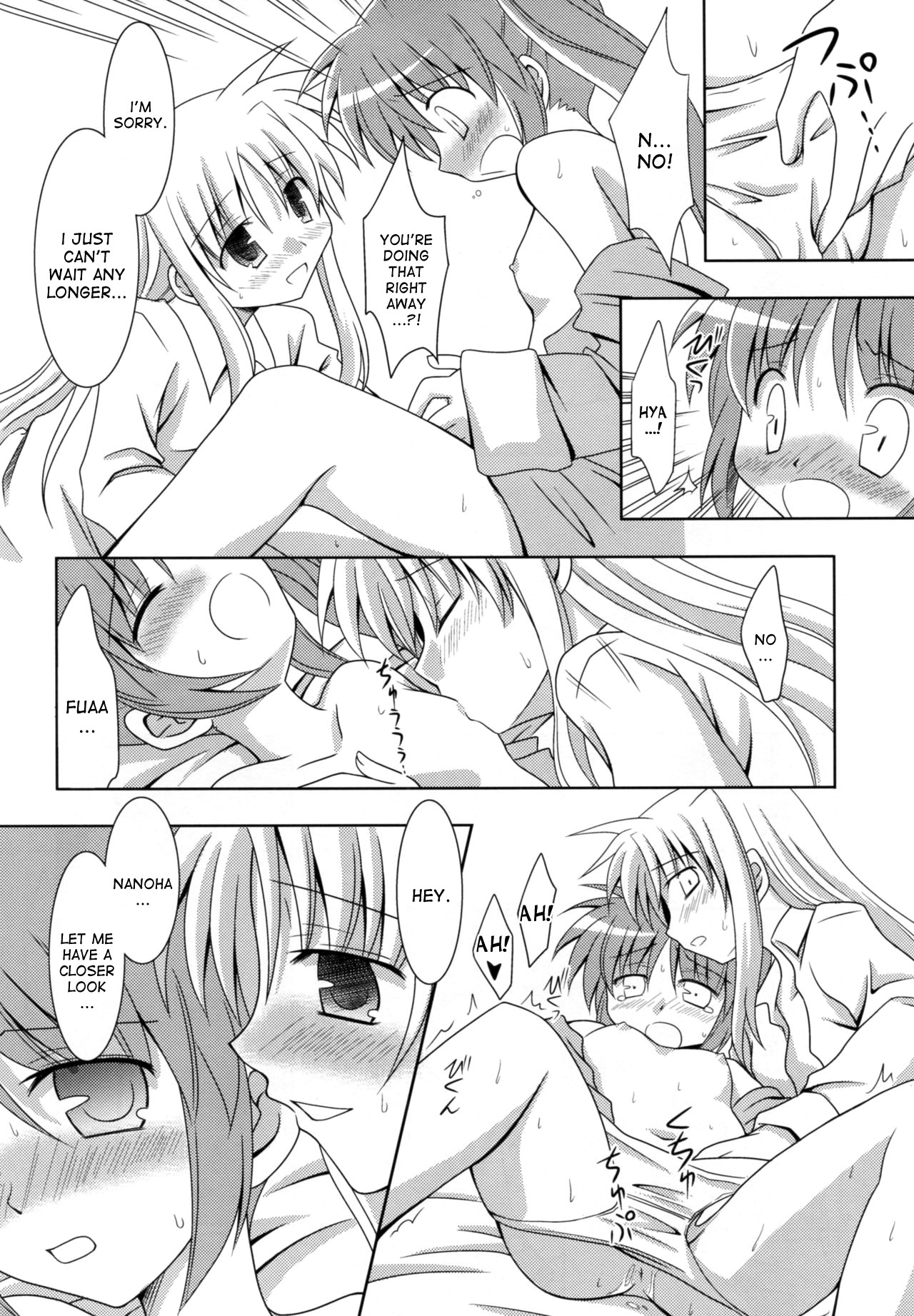 Yoru ga Akeru made - Page 11