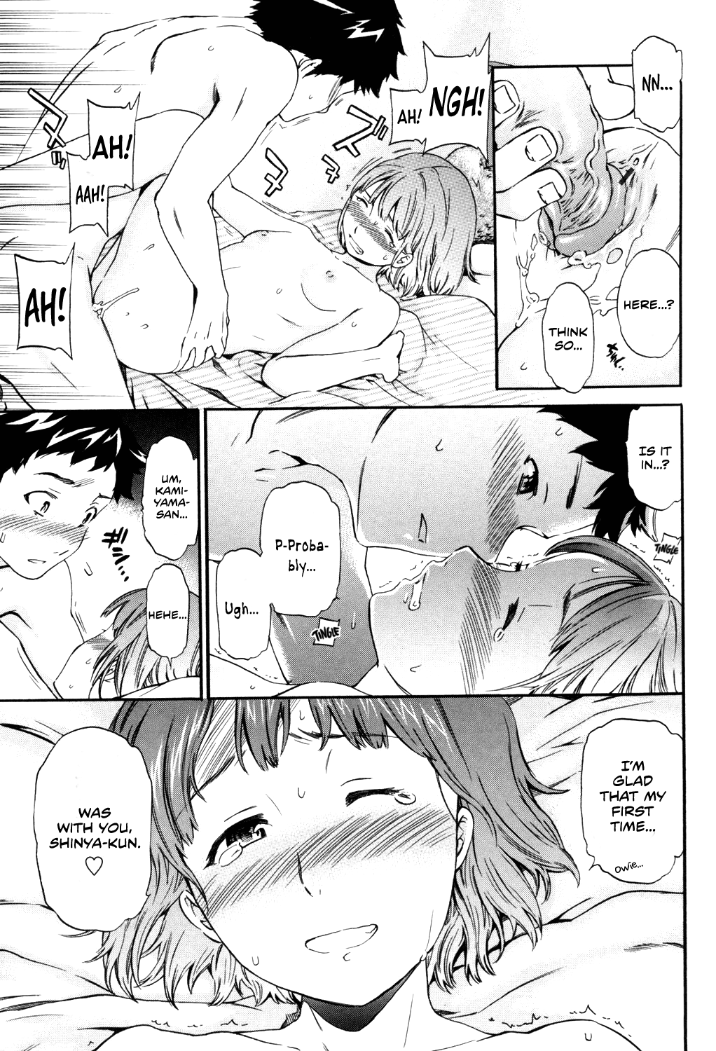 Doubles! Ch. 1-2 - Page 19
