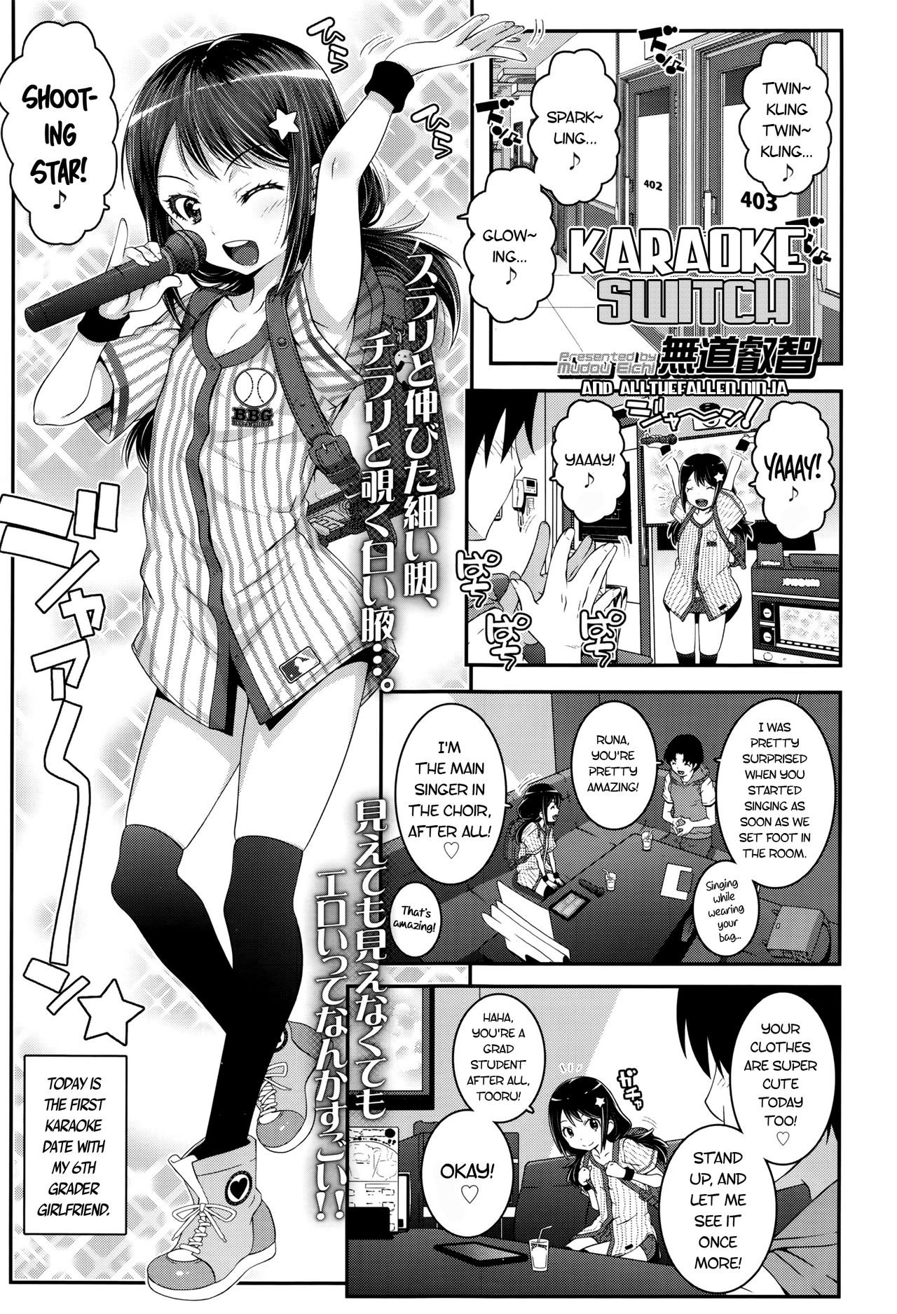 Preview page 1