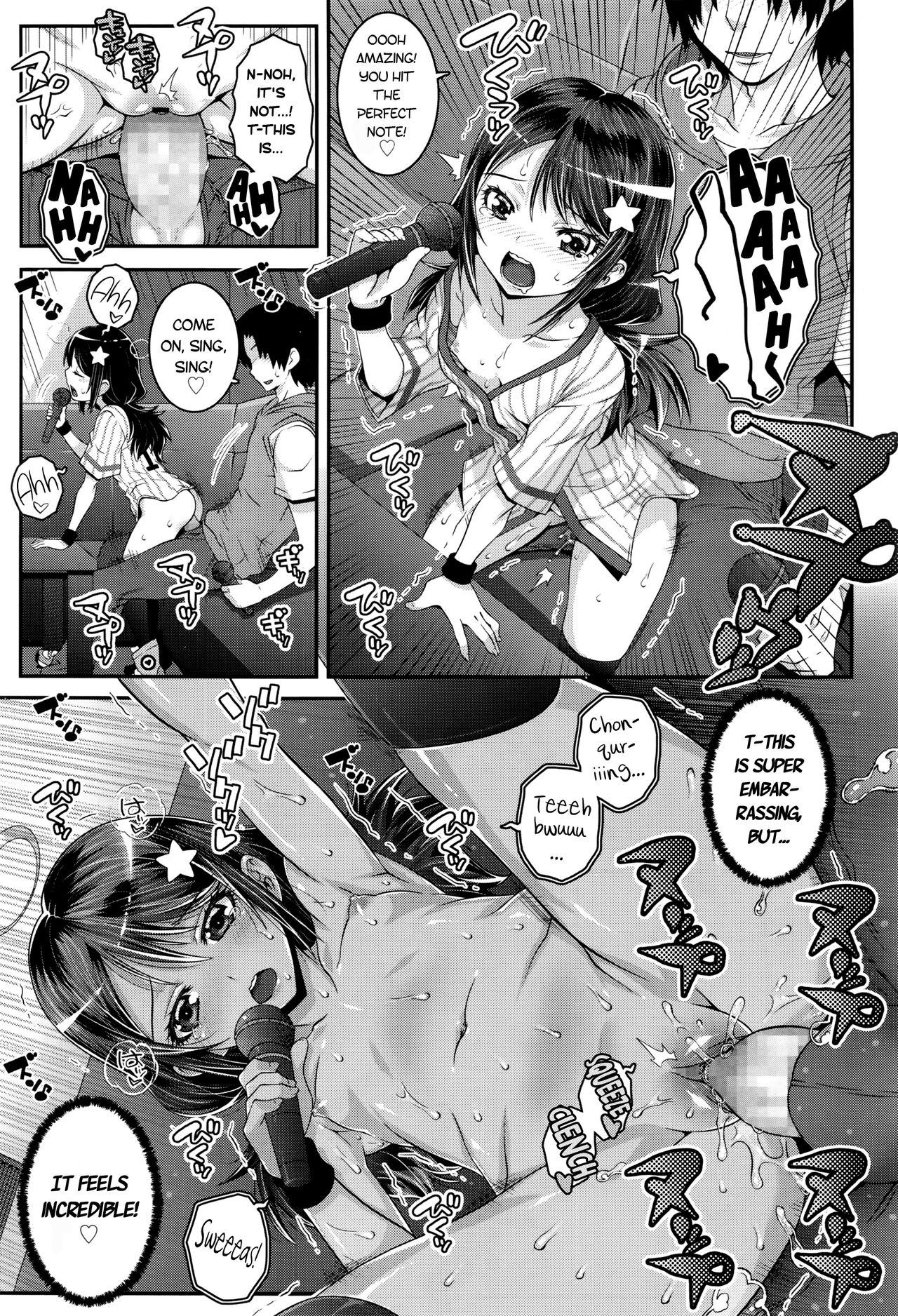 Karaoke switch - Page 11