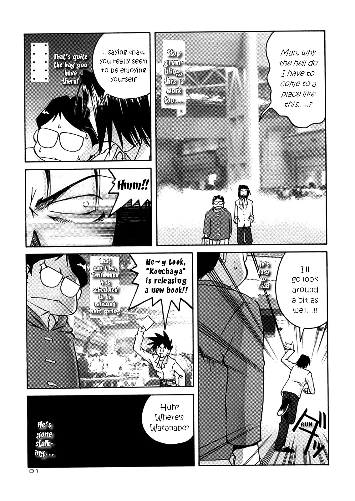 ~wall~ - Page 29