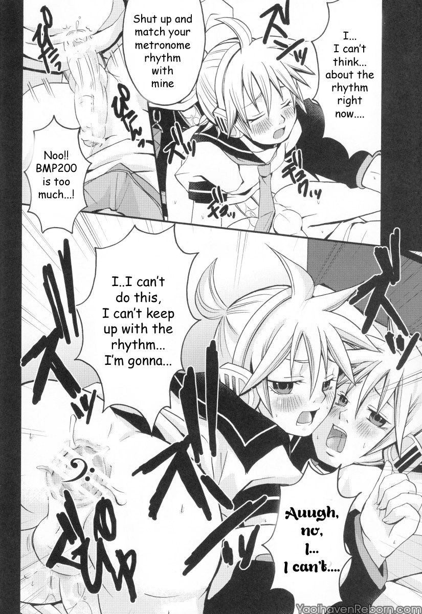 Len ga Tarimasen!! - Page 19
