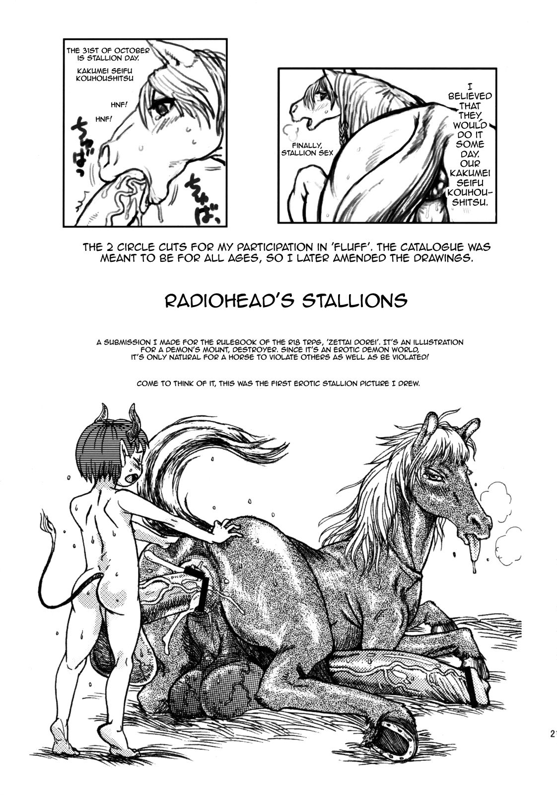 Horse Holic - Page 20