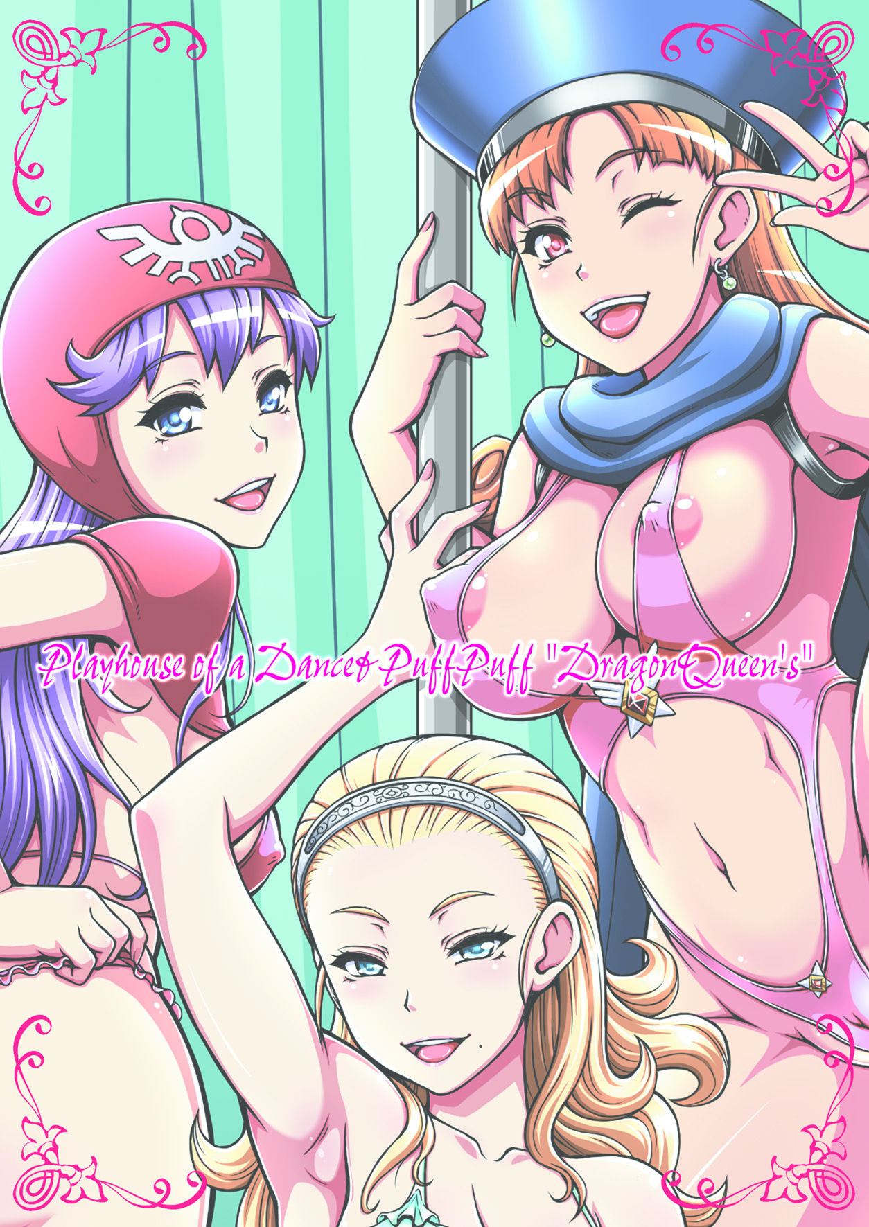 Dragon Queen's 5 - Page 28
