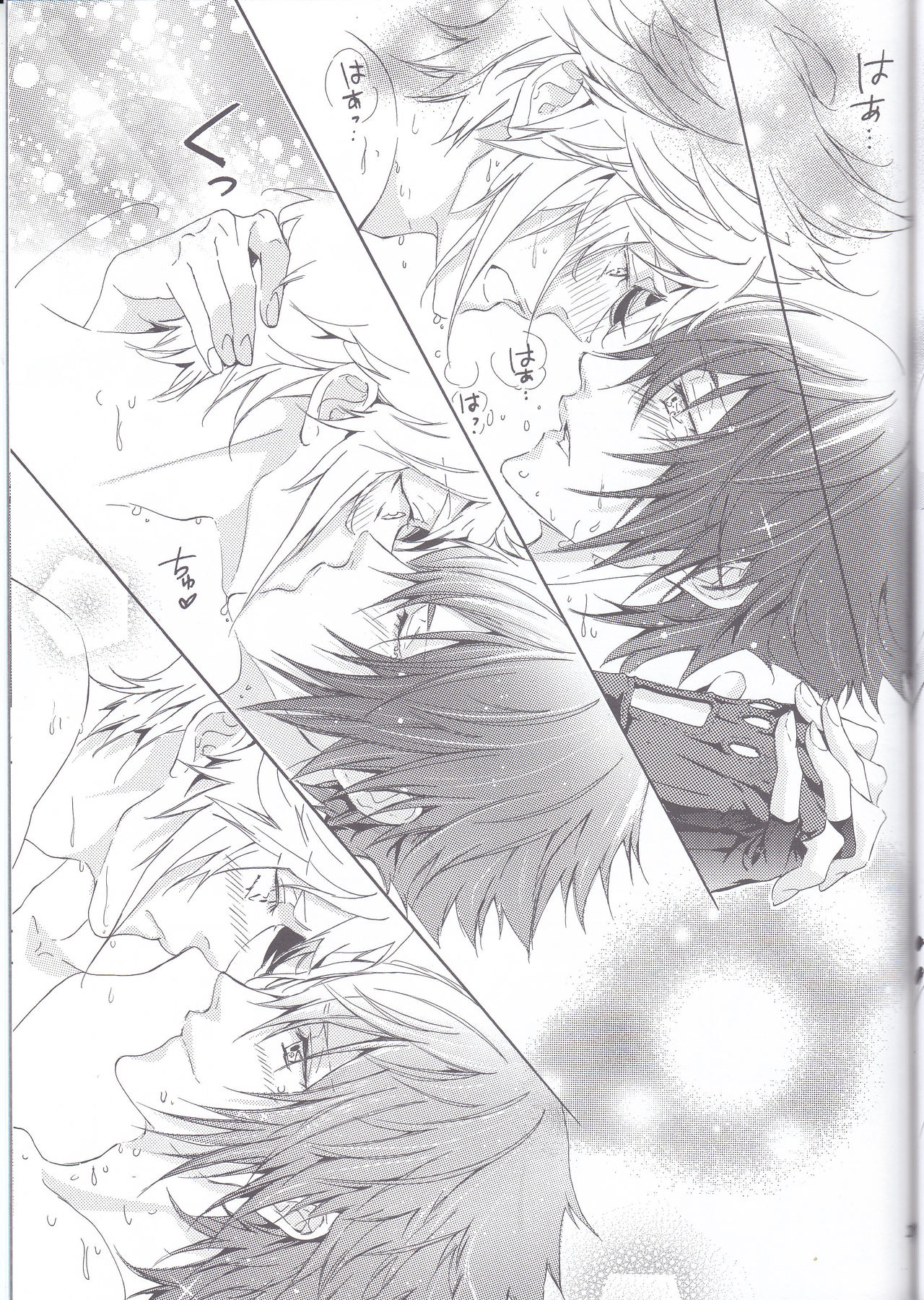 PHOTO OPPOTUNITY - Page 27