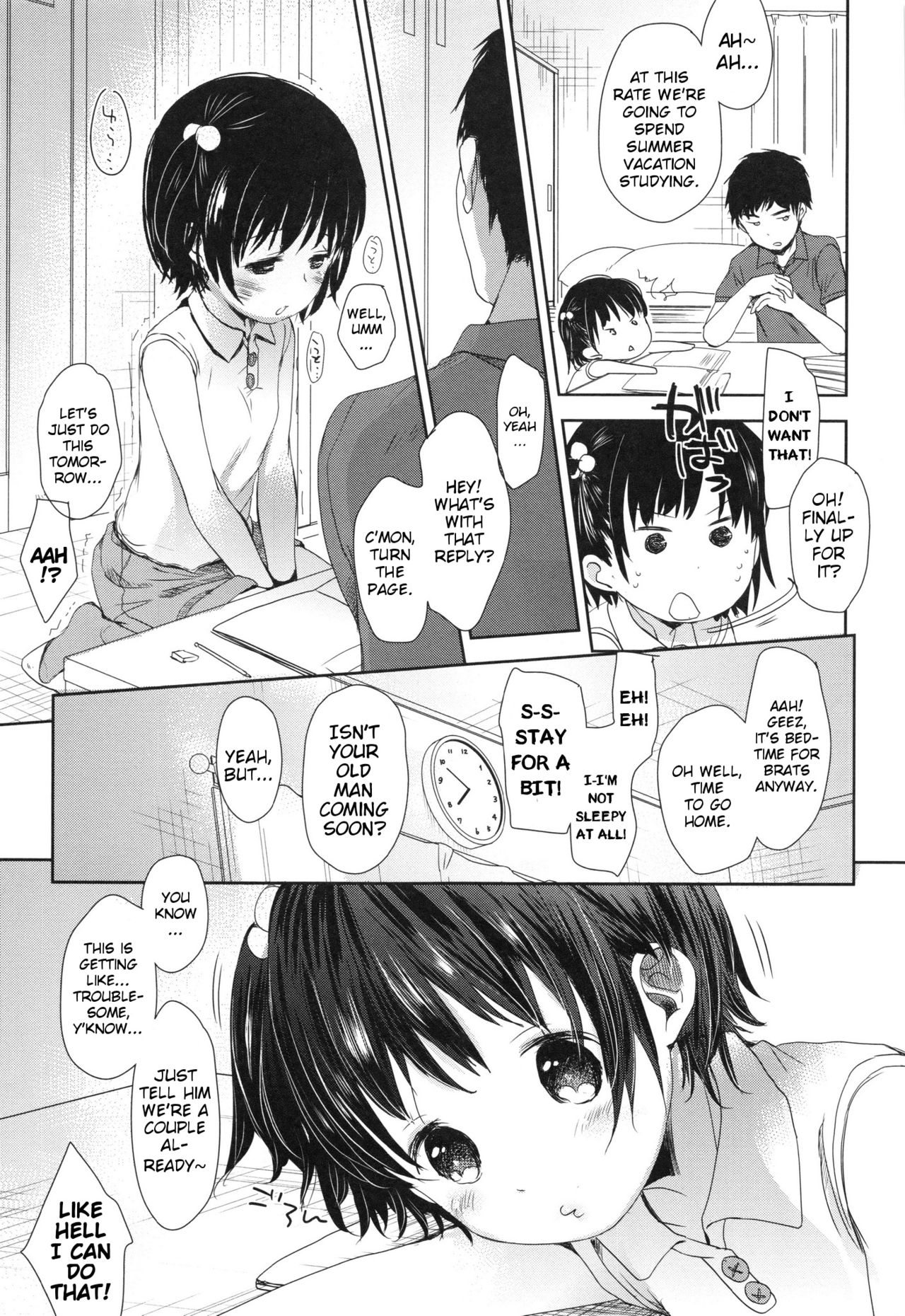 A SIZE - Page 197