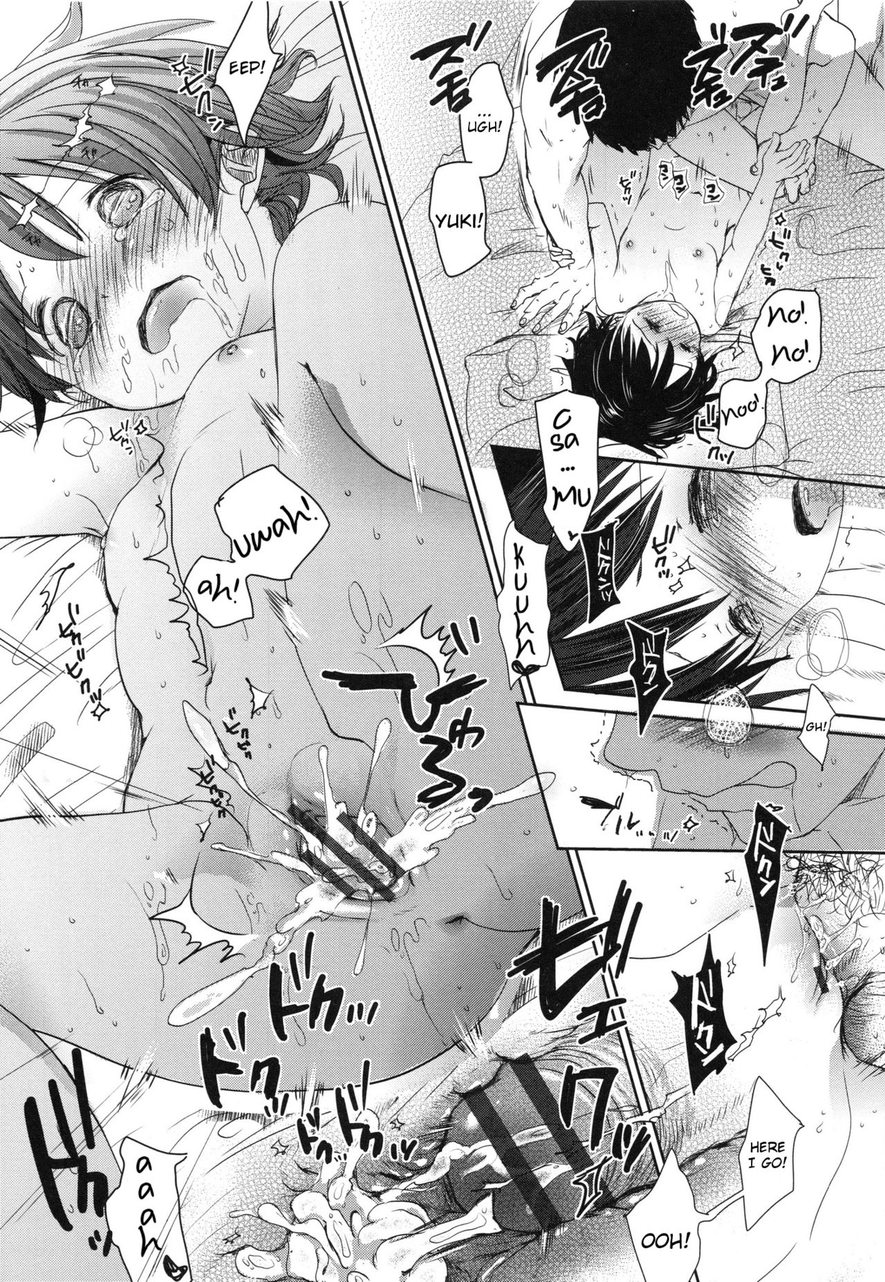 A SIZE - Page 227