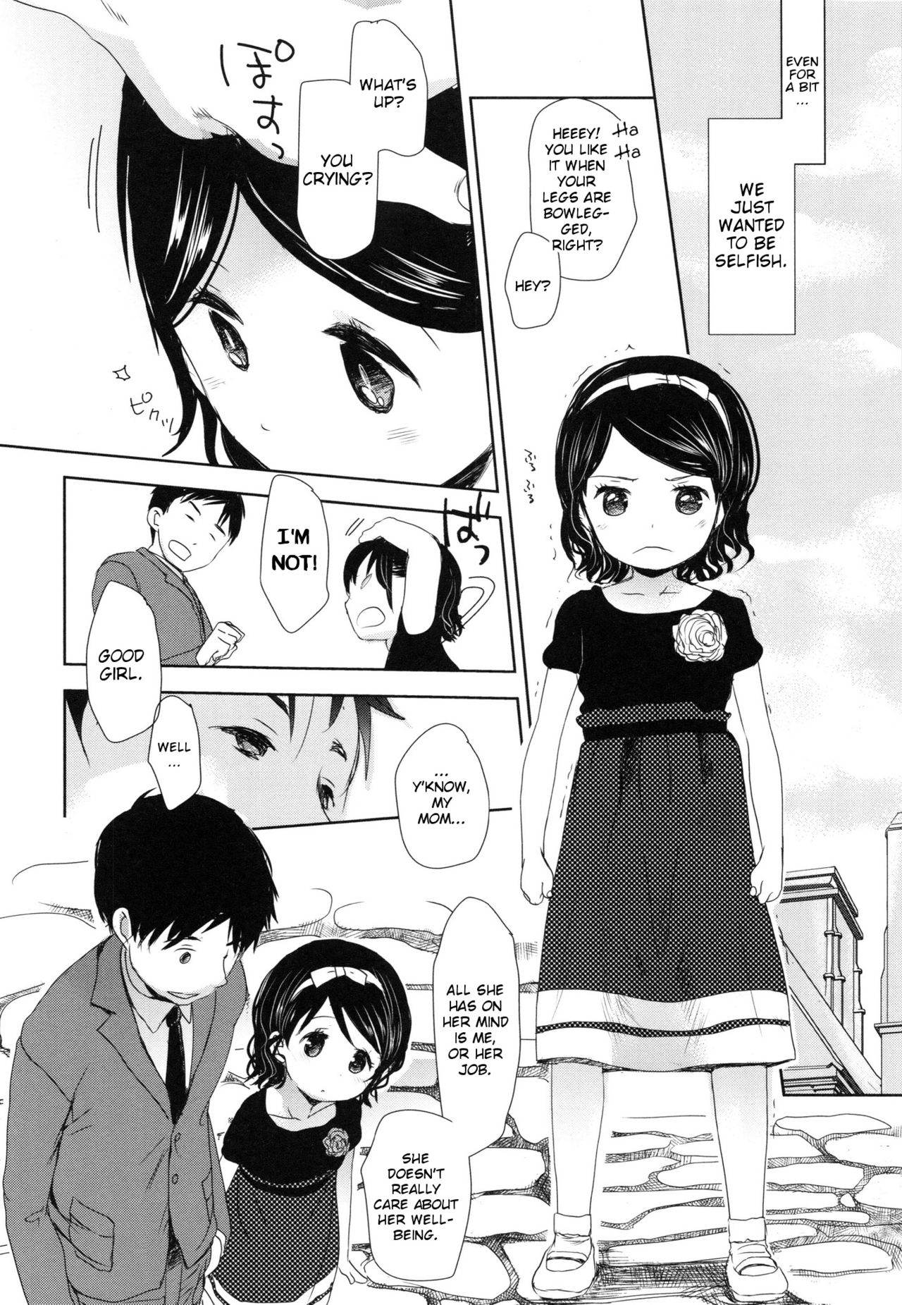 A SIZE - Page 234