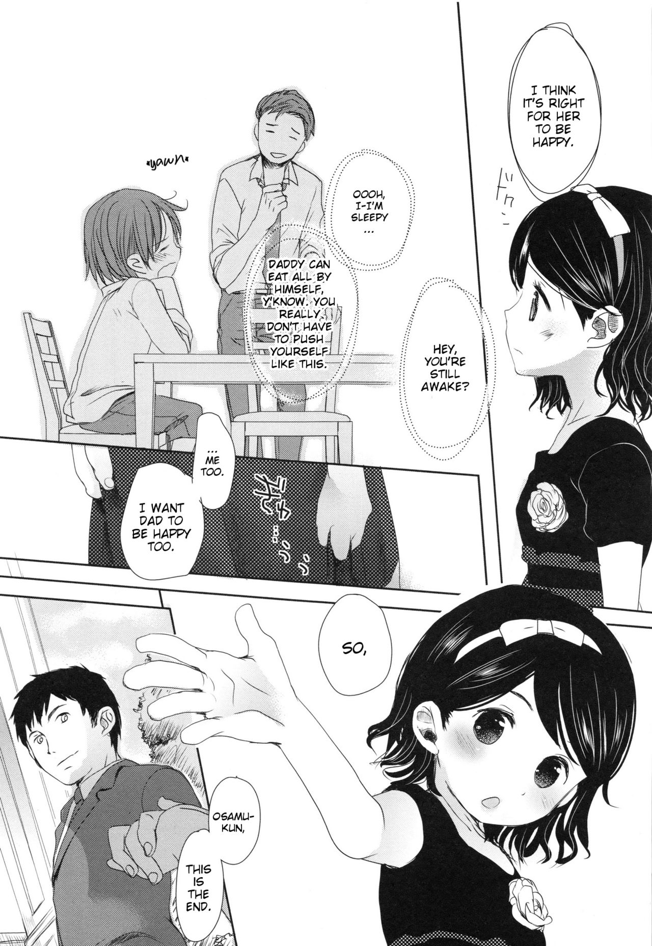 A SIZE - Page 235