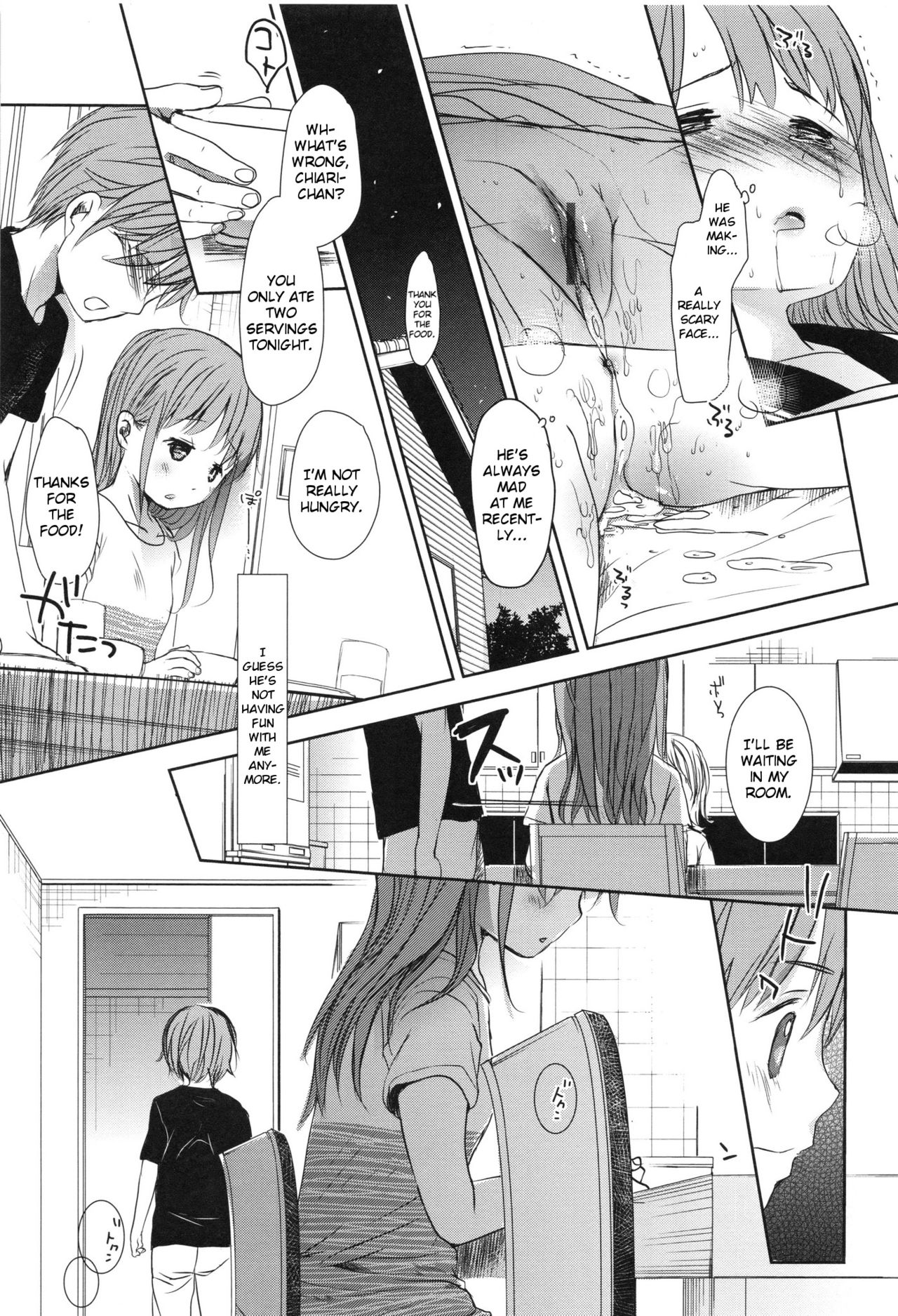 A SIZE - Page 65