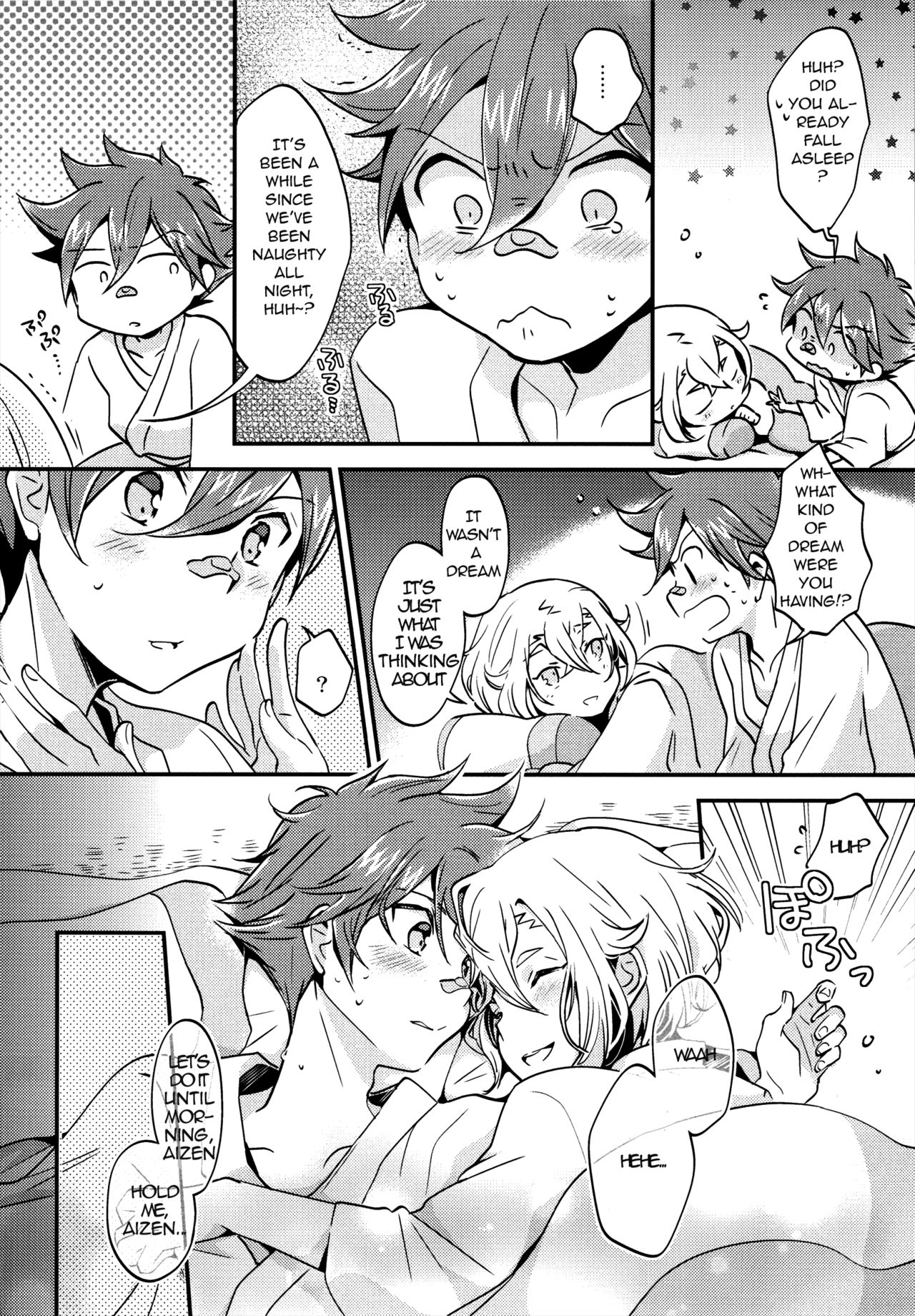 Preview page 5
