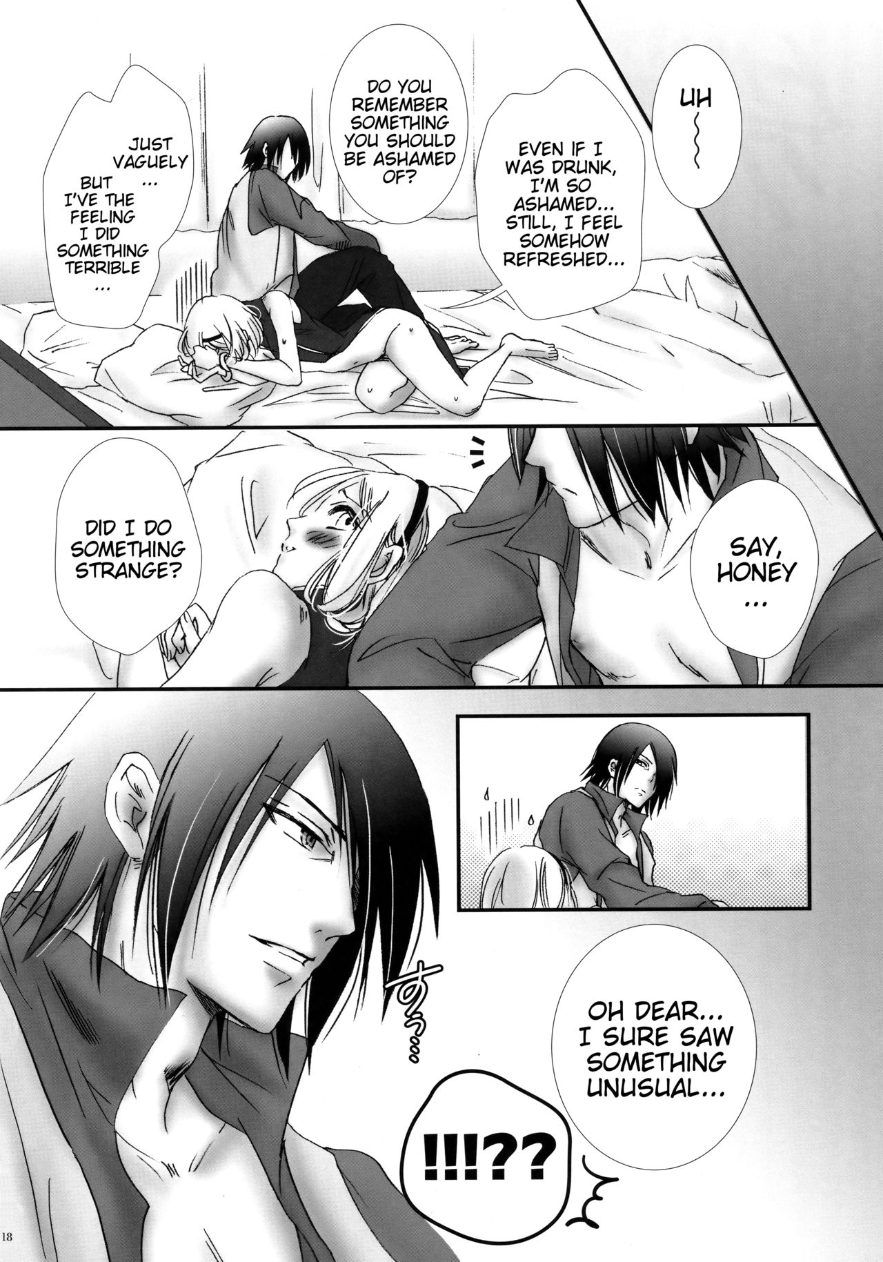 Hana ni You - Page 17