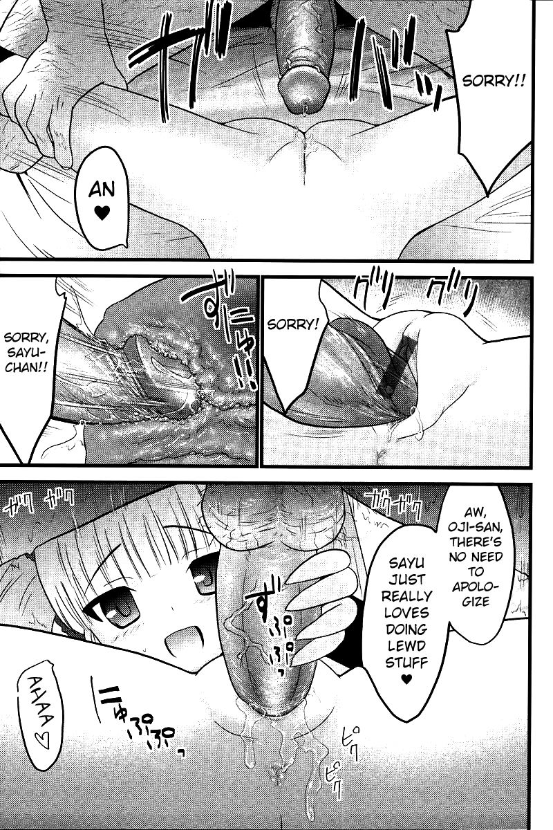 Hyper Otasukejin Sayu | Hyper Helper Sayu - Page 13