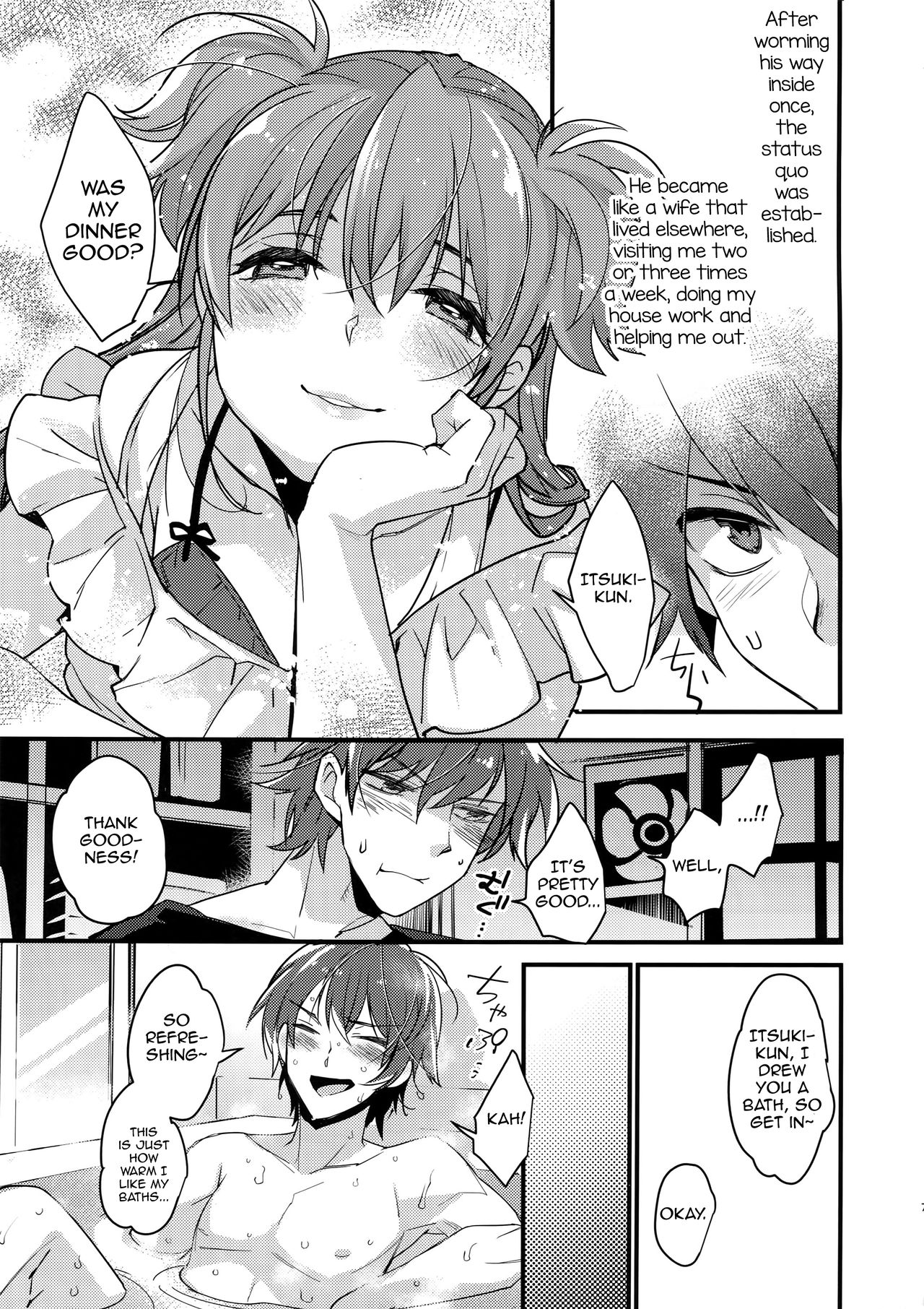 Josou Kareshi x Ore Kan - Page 6
