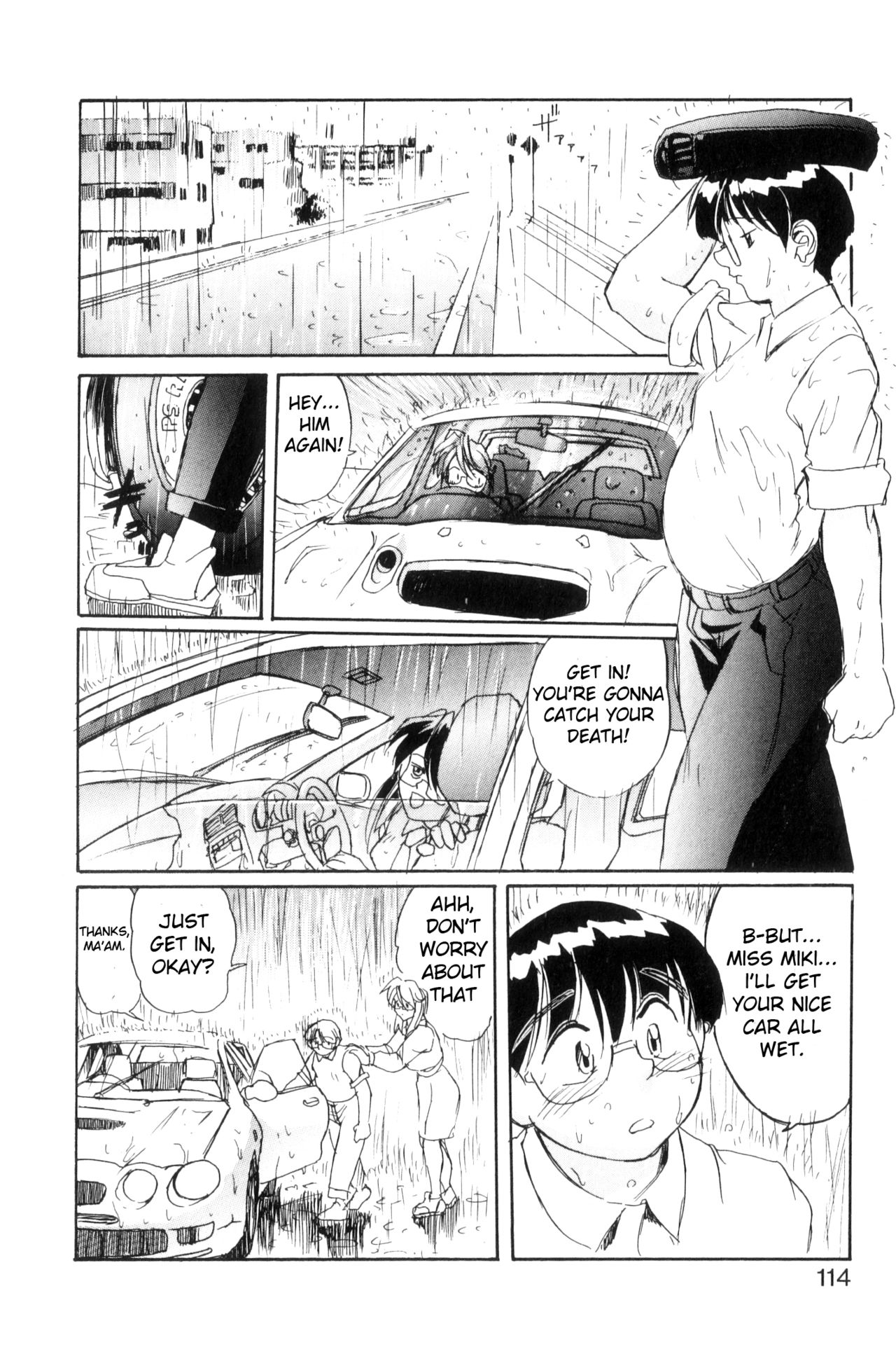 Secret Plot DEEP Ch. 1-8 - Page 123