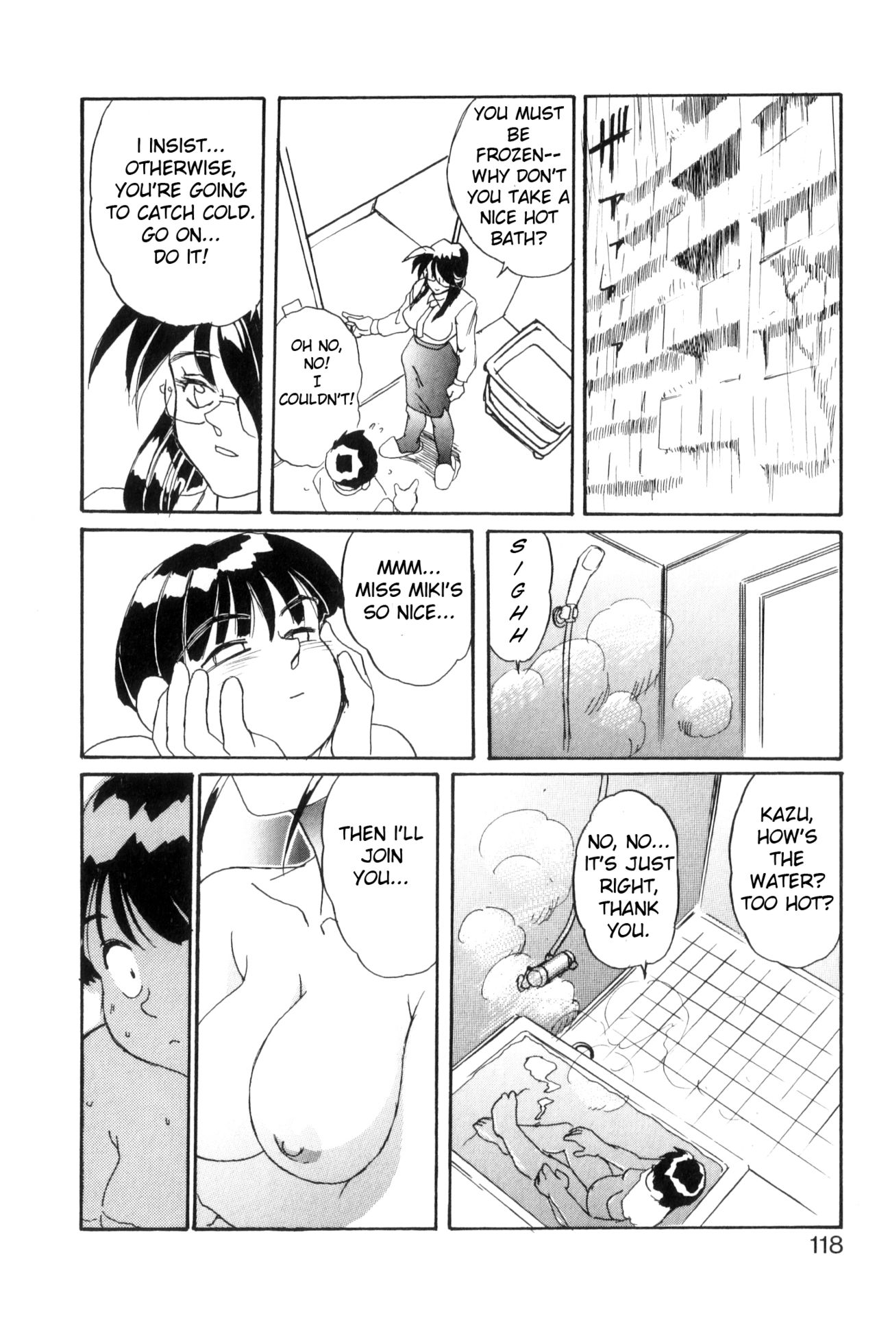Secret Plot DEEP Ch. 1-8 - Page 127