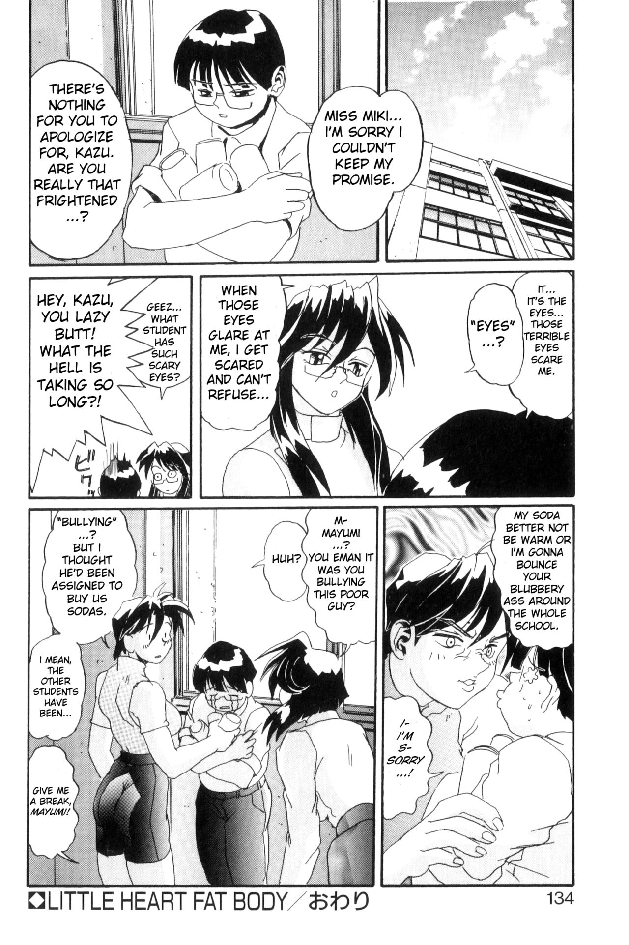 Secret Plot DEEP Ch. 1-8 - Page 143