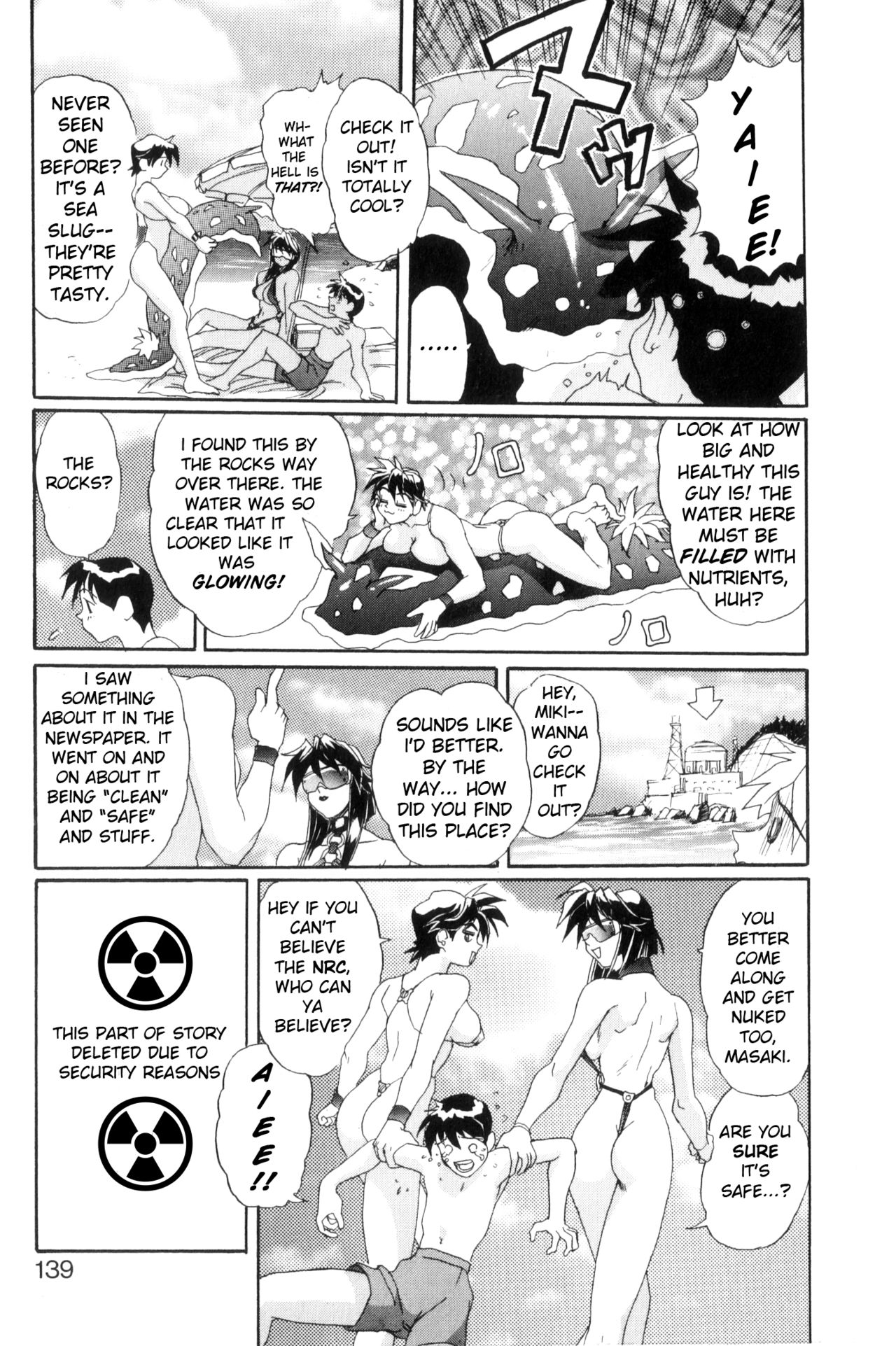 Secret Plot DEEP Ch. 1-8 - Page 148