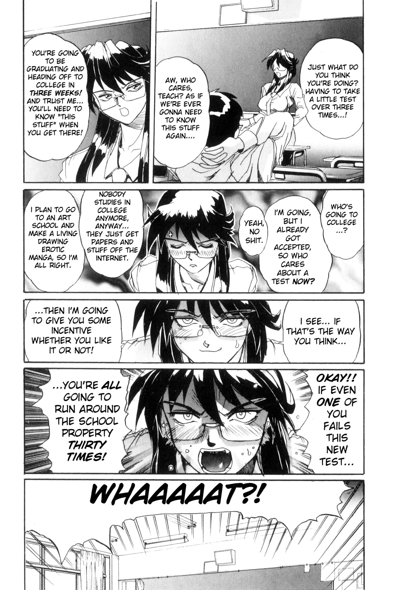 Secret Plot DEEP Ch. 1-8 - Page 16