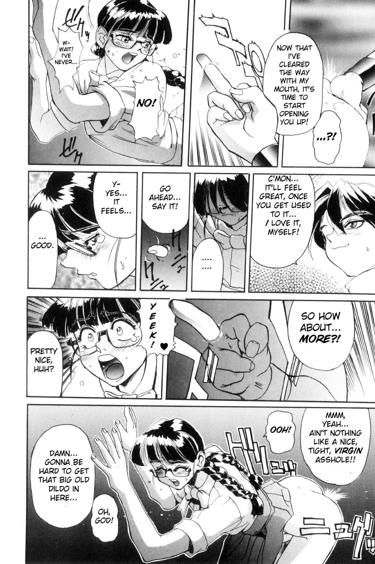 Secret Plot DEEP Ch. 1-8 - Page 55
