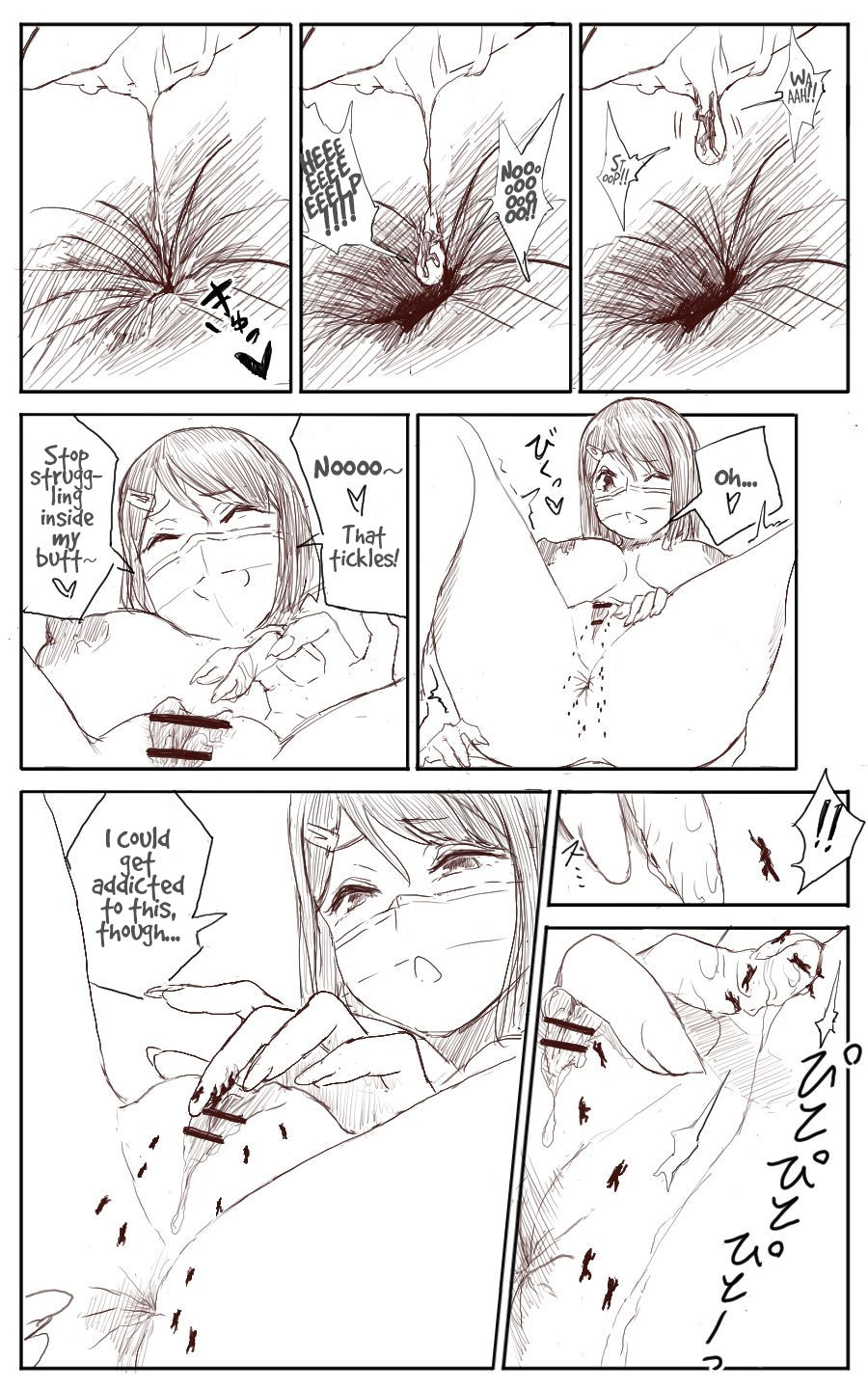 Lemon - Page 23