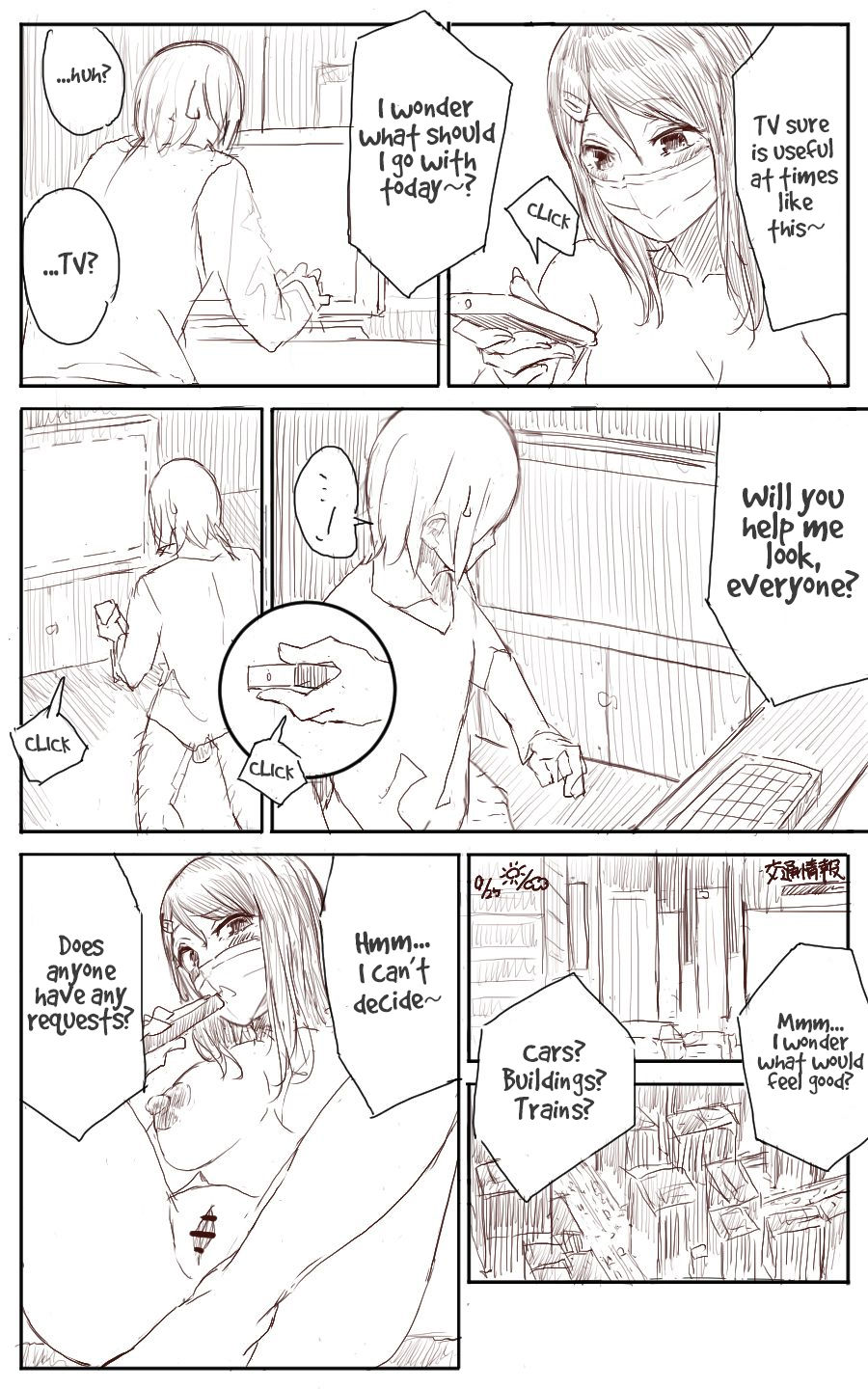 Lemon - Page 29