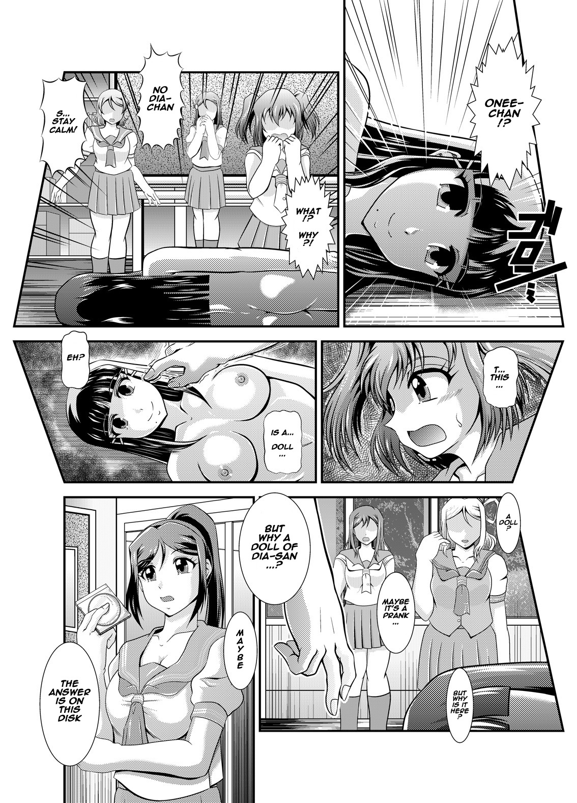 Preview page 5
