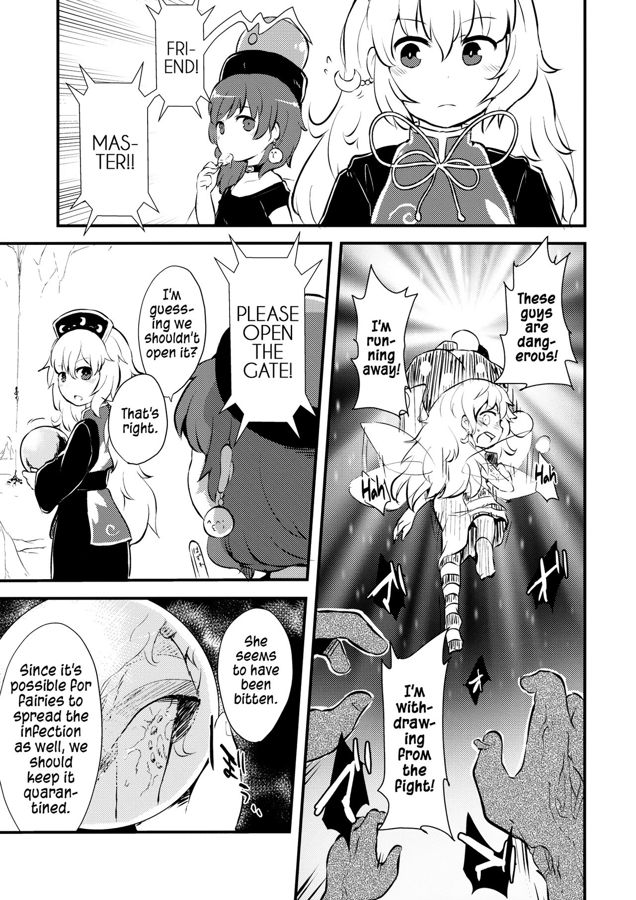 Zozonpi Zonpi! - Page 10