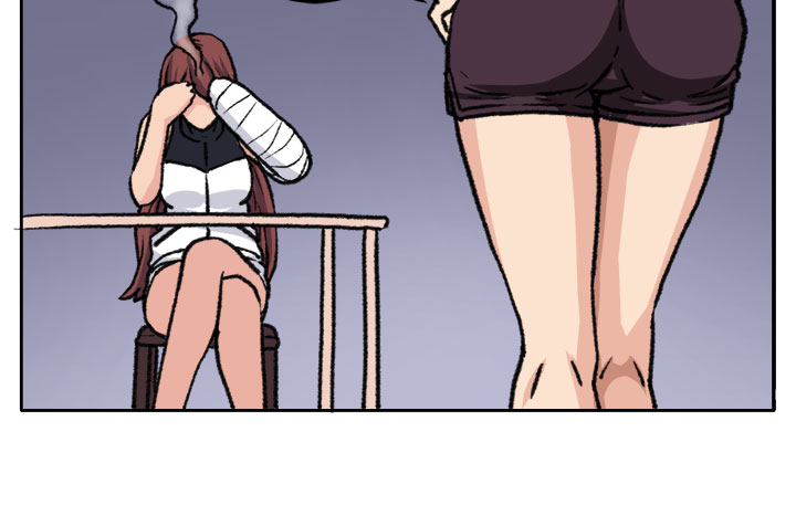 trap 圈套 ch.14-19 - Page 197