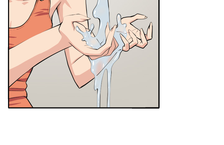 trap 圈套 ch.14-19 - Page 57