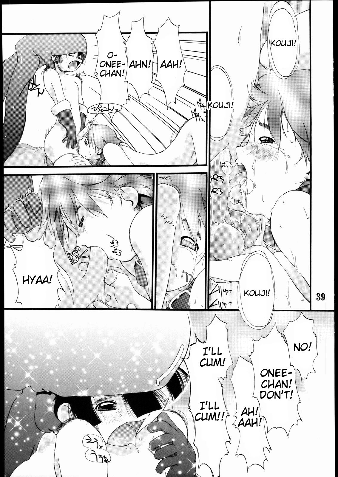 Tanpatsu Yuugi 2 - Page 38